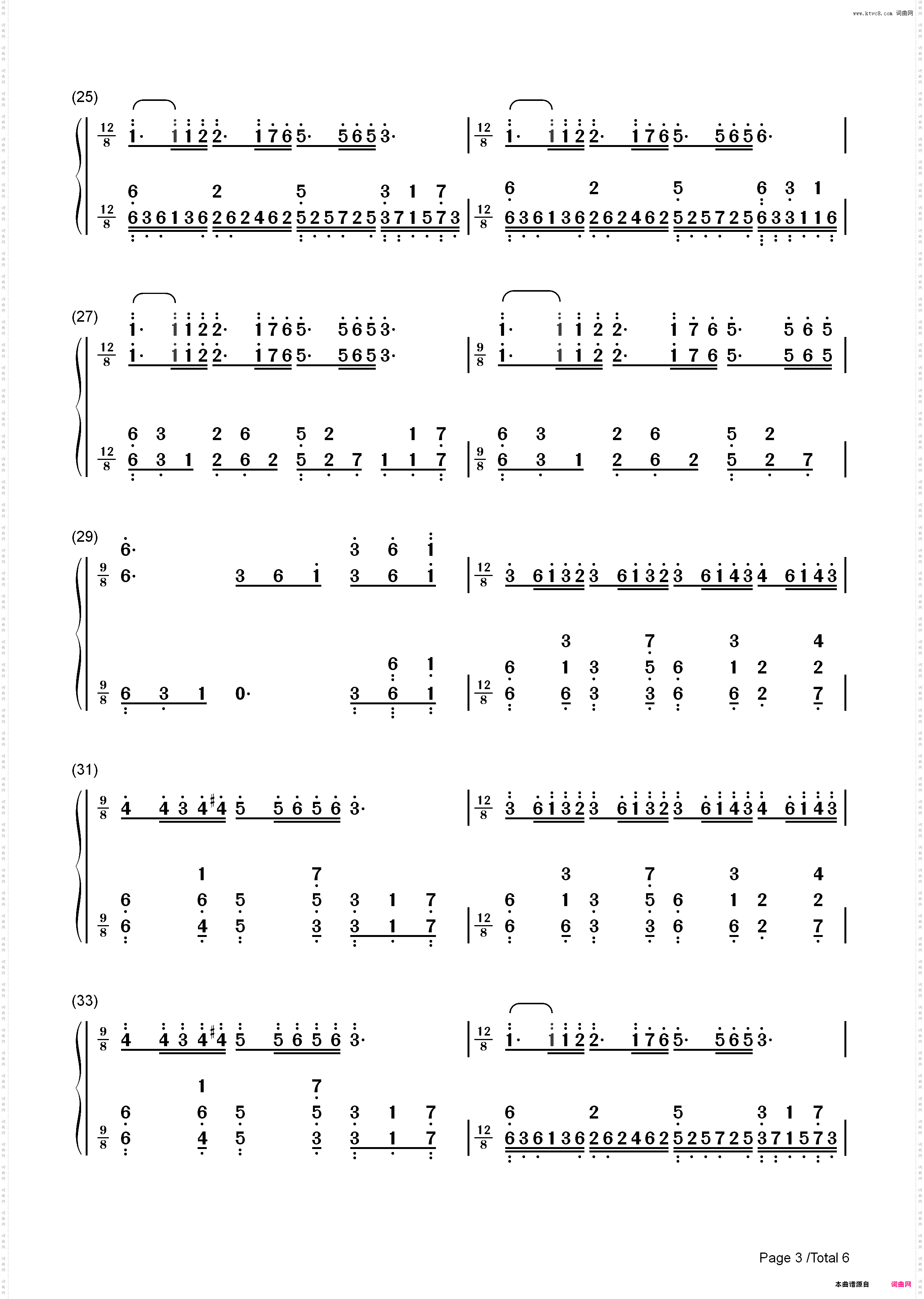 梦中的婚礼-改编版-理查德?克莱德曼