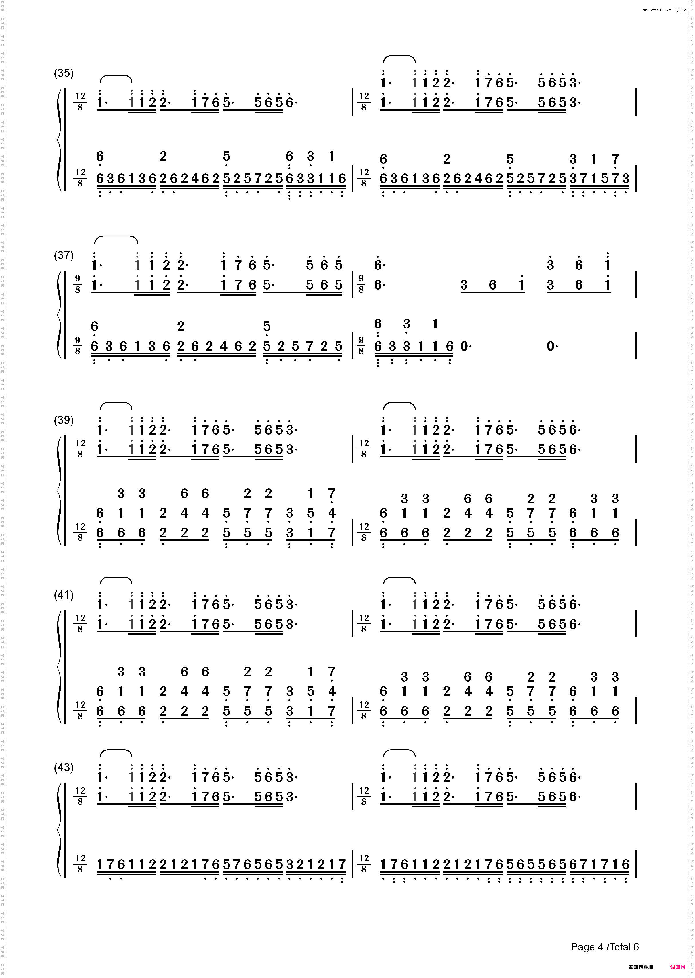 梦中的婚礼-改编版-理查德?克莱德曼