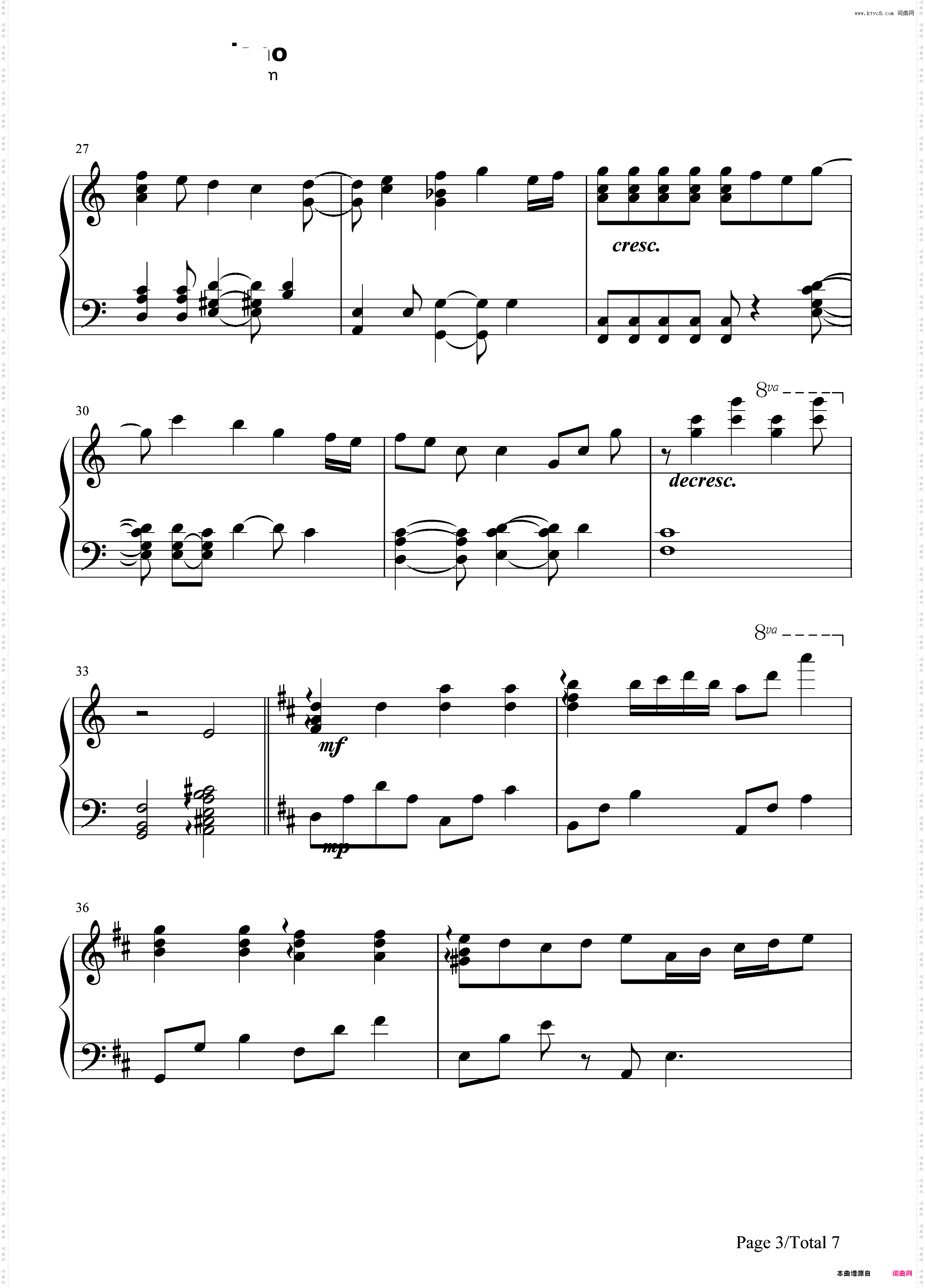 小星星幻想曲-V·K克