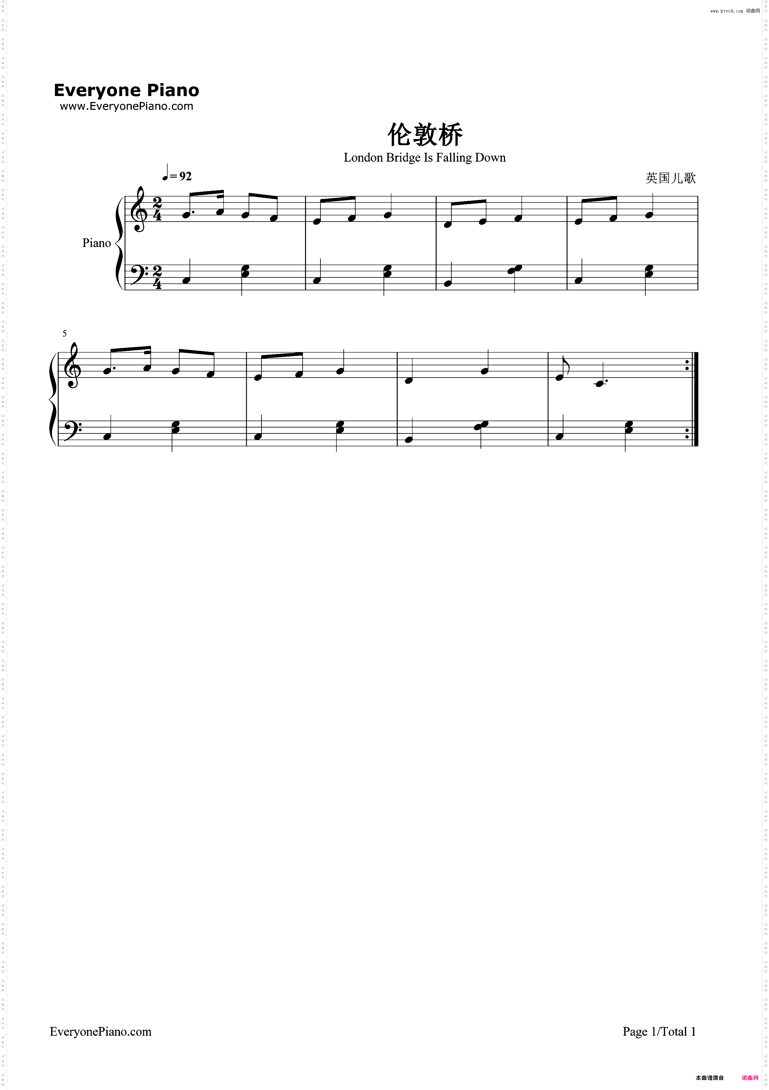 伦敦桥要倒了-伦敦桥-London Bridge Is Falling Down