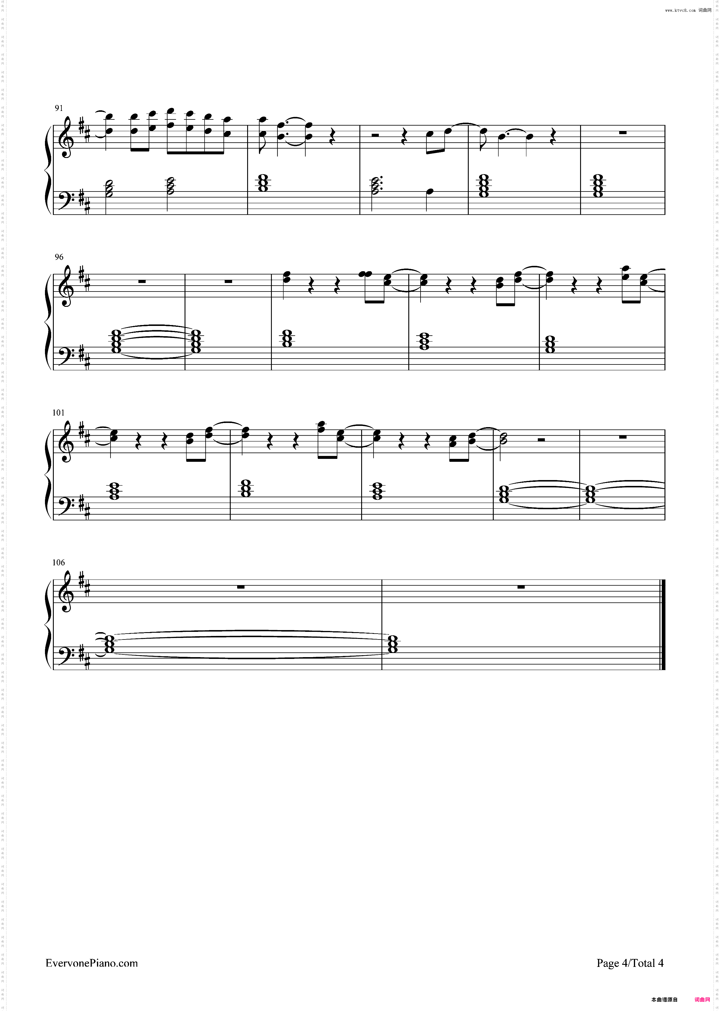 Six Feet Under-Billie Eilish