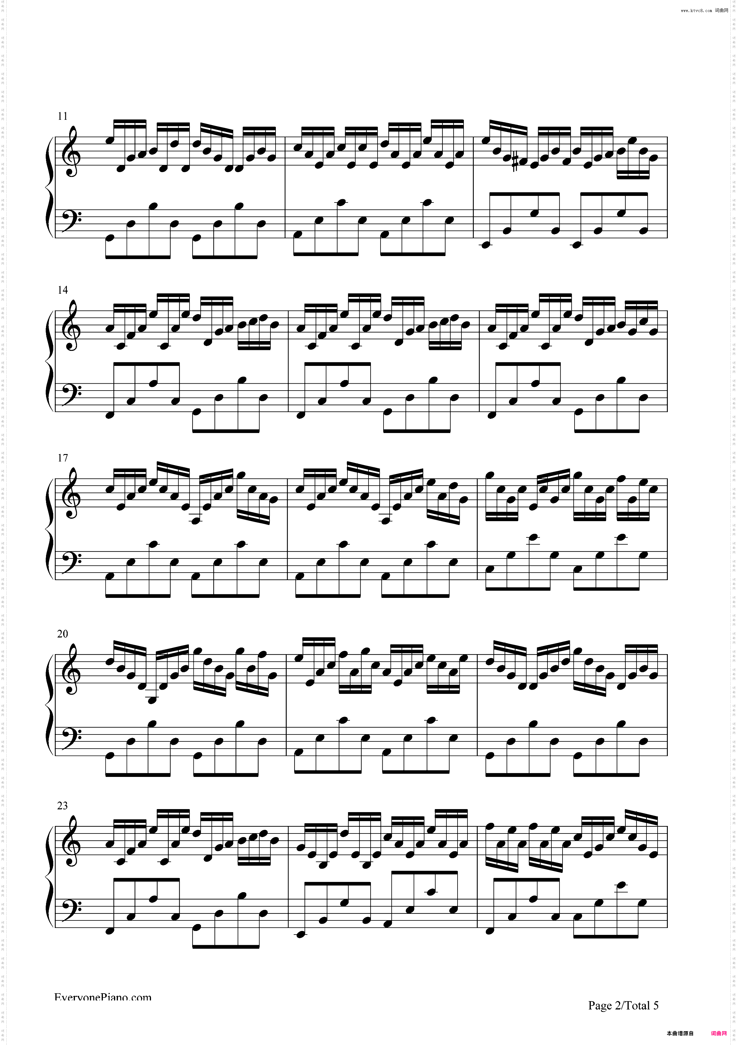 虫儿飞-难度版-风云雄霸天下插曲