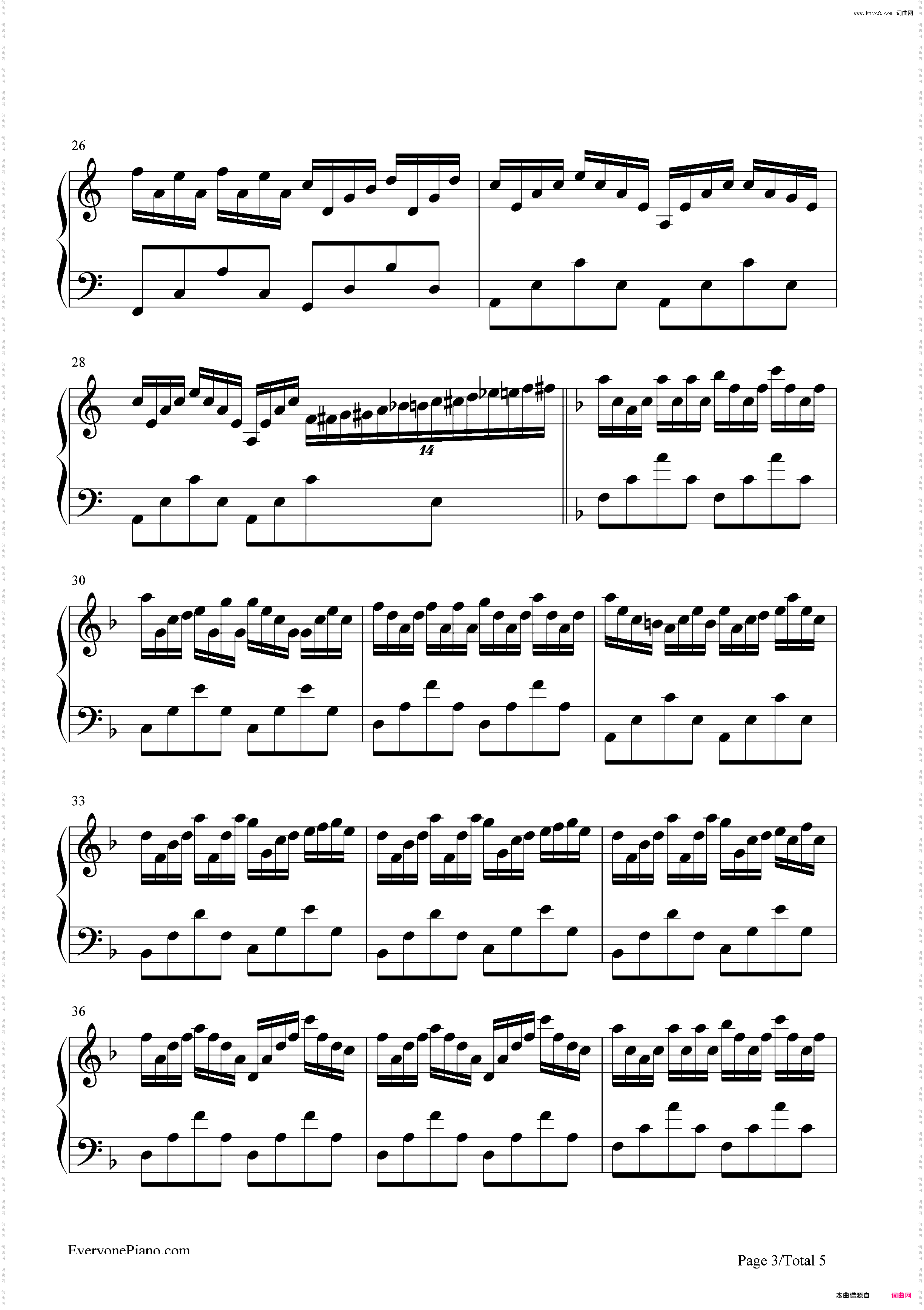 虫儿飞-难度版-风云雄霸天下插曲