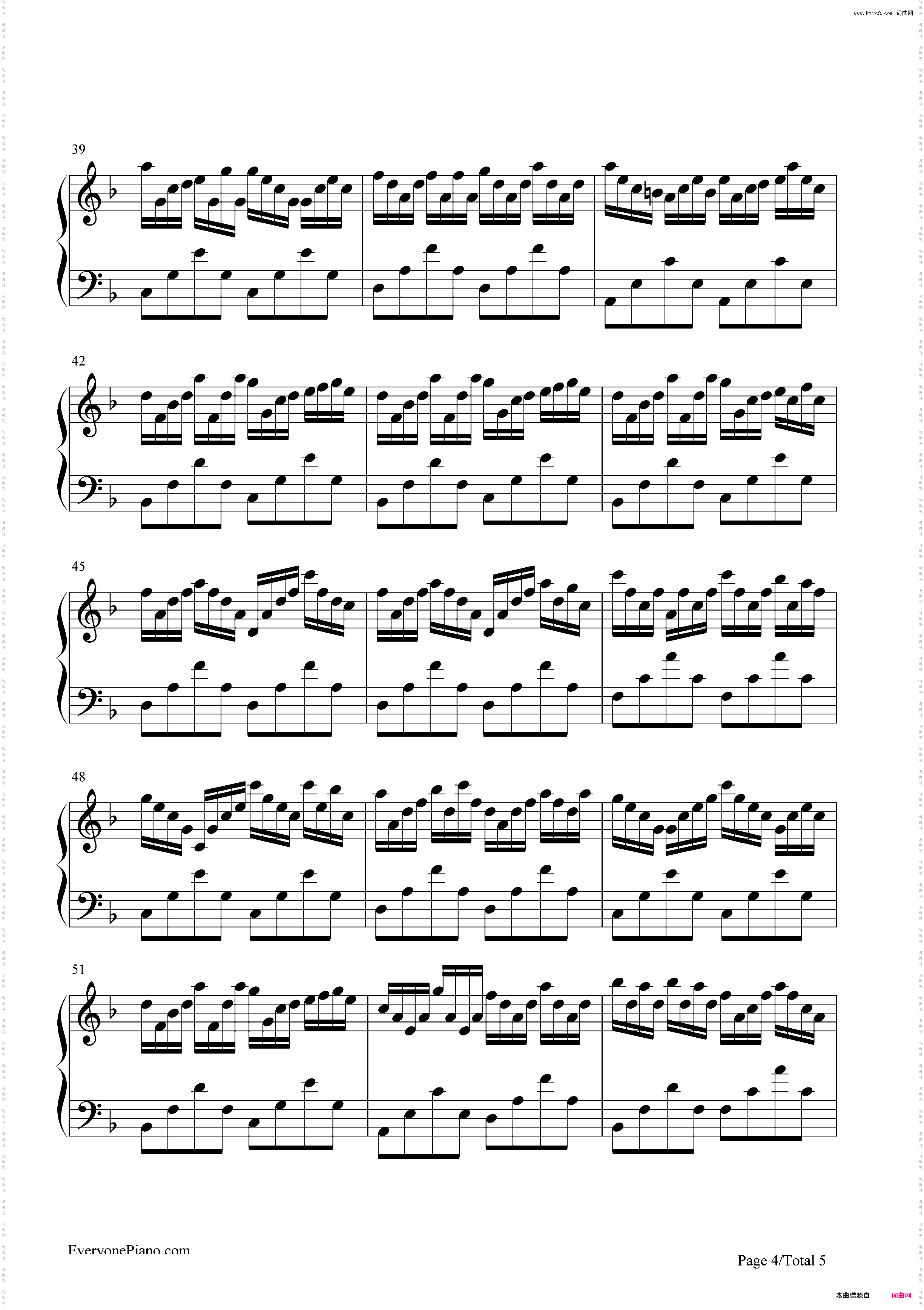 虫儿飞-难度版-风云雄霸天下插曲