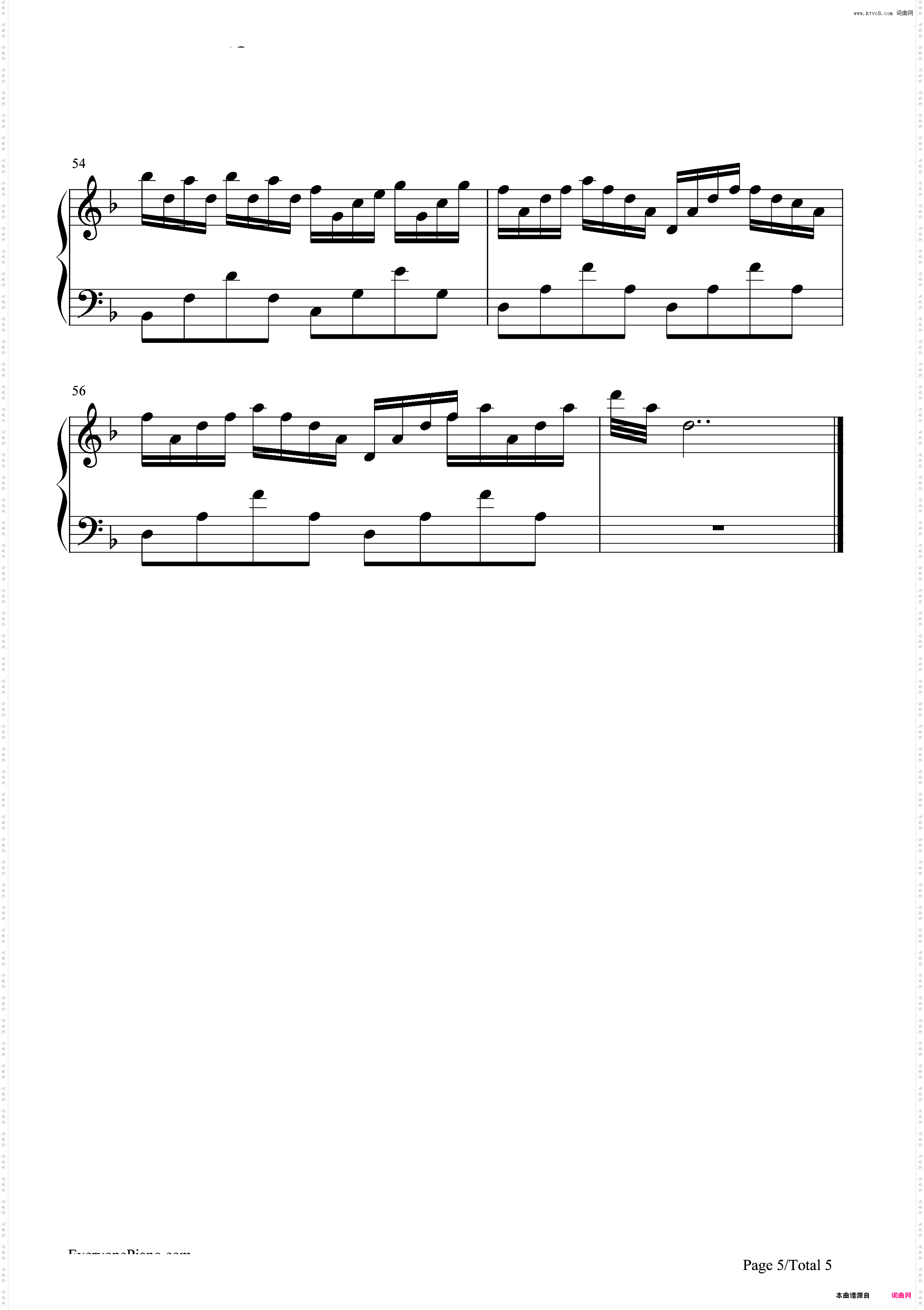 虫儿飞-难度版-风云雄霸天下插曲