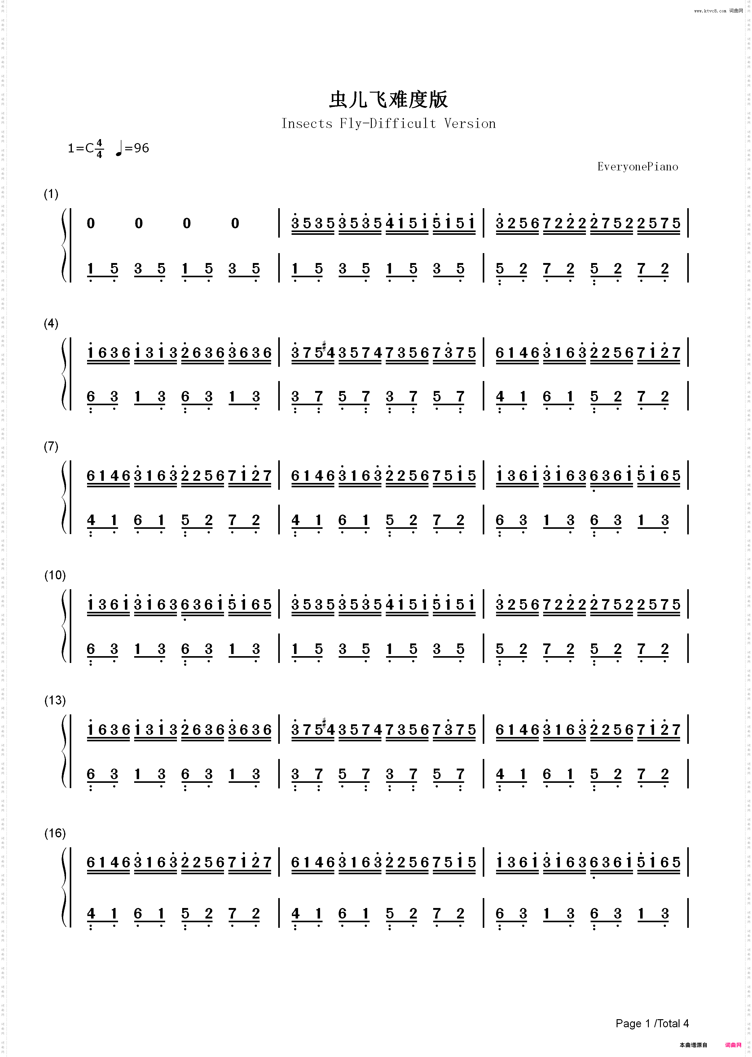 虫儿飞-难度版-风云雄霸天下插曲