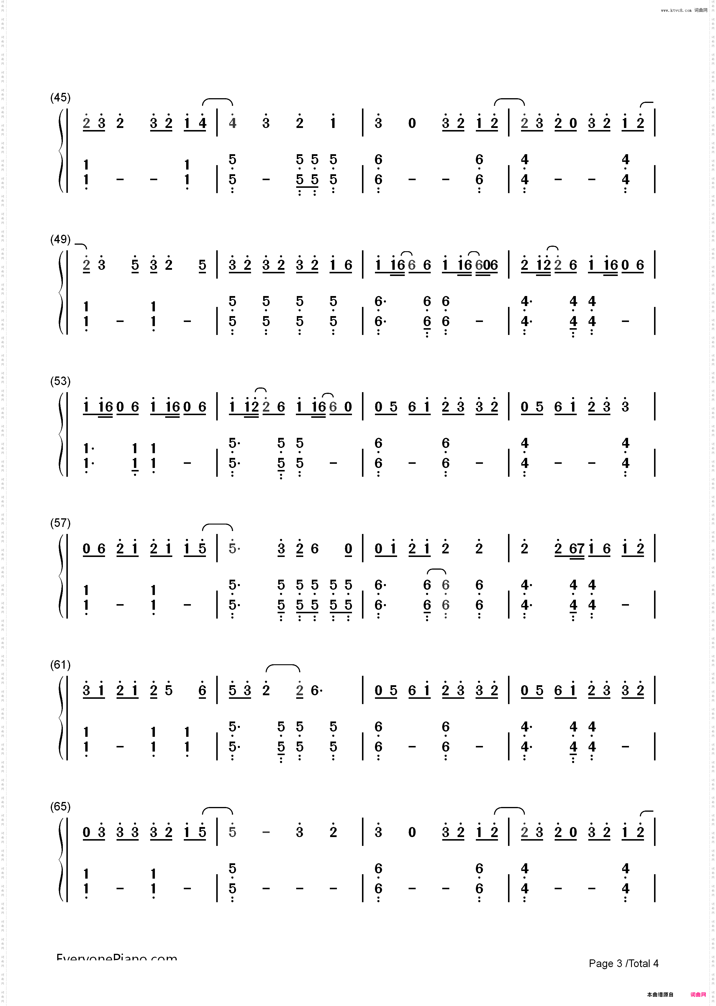 My Superstar-冰川时代5片尾曲