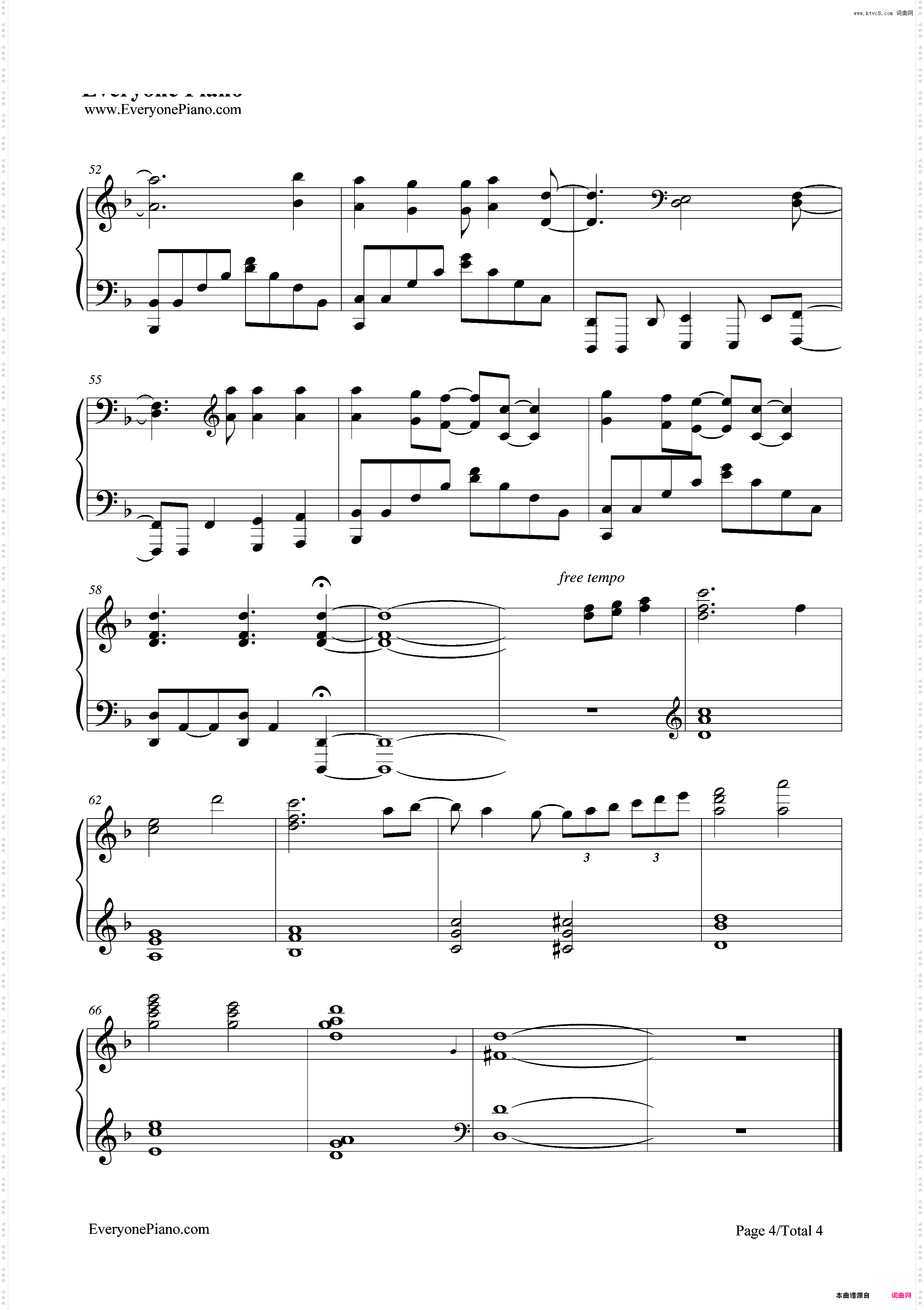 crossing field-《刀剑神域》第一季OP