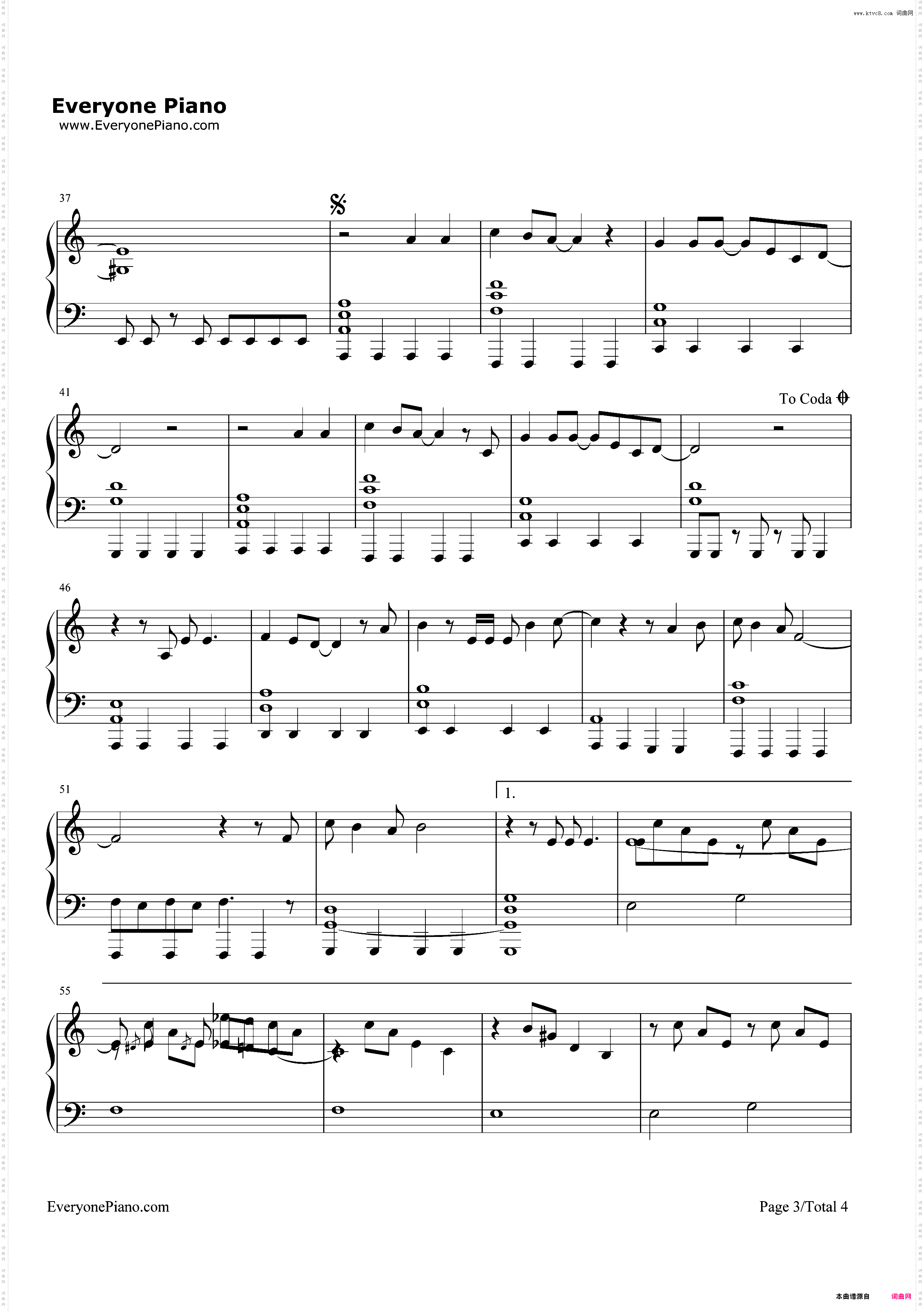 Still Loving You-Scorpions