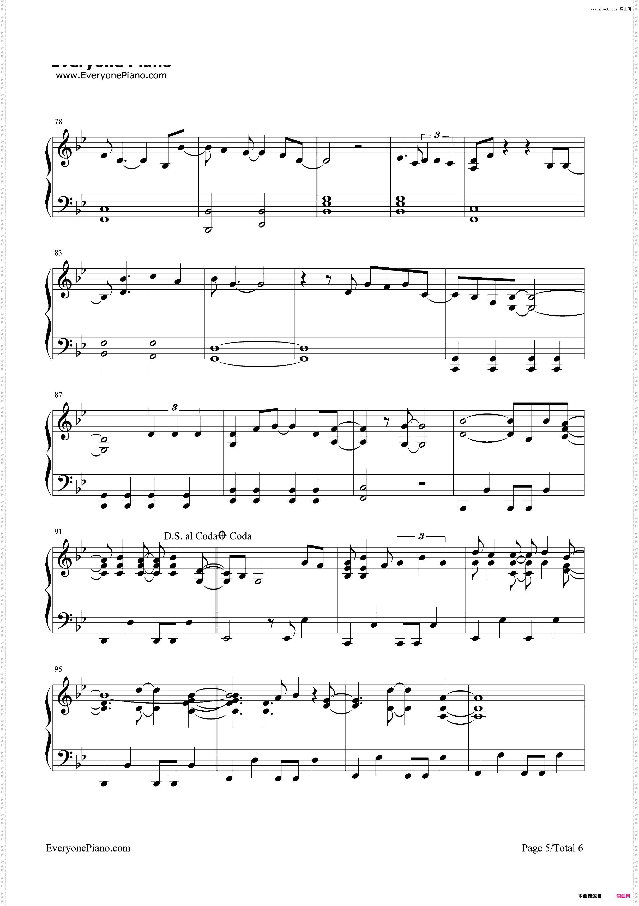 Trainwreck-Demi Lovato