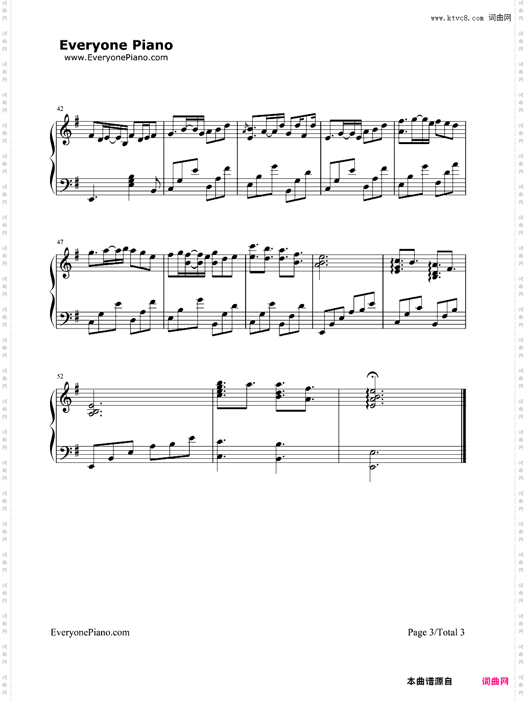 Romantic Nights-爱情公寓插曲
