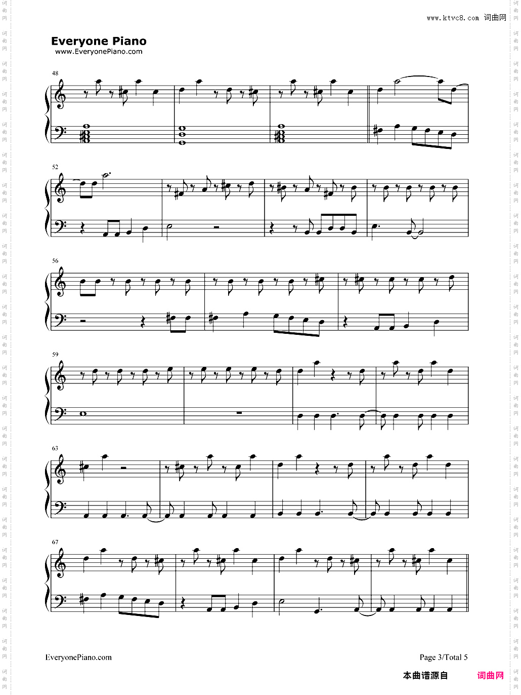 On Melancholy Hill-Gorillaz