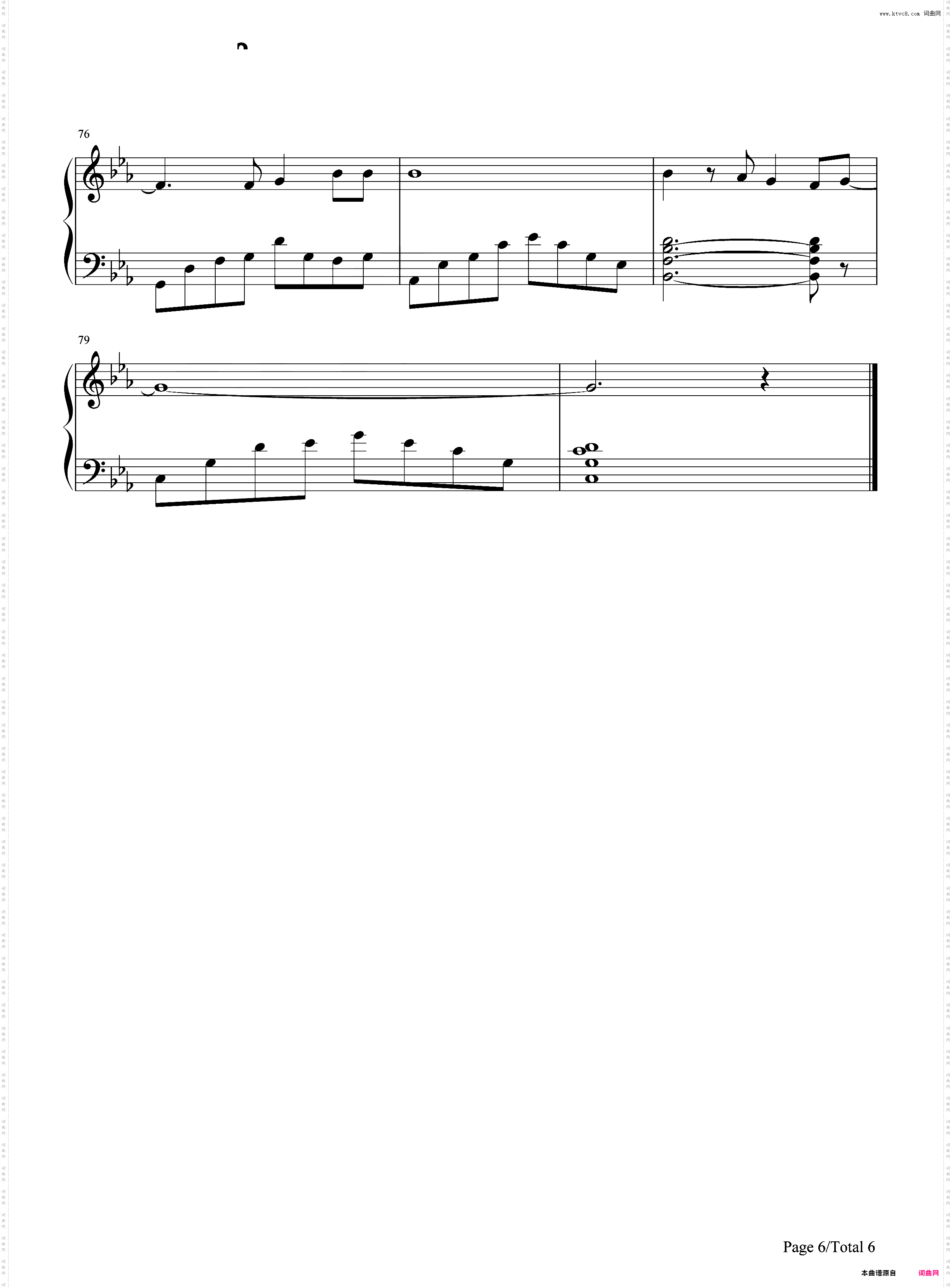 晓之车-机动战士高达SEED-EOP教学曲