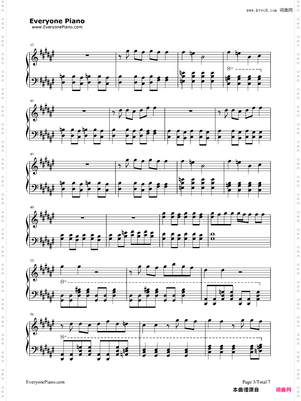 Na Na Na Na Na Na Na Na Na Na Na Na