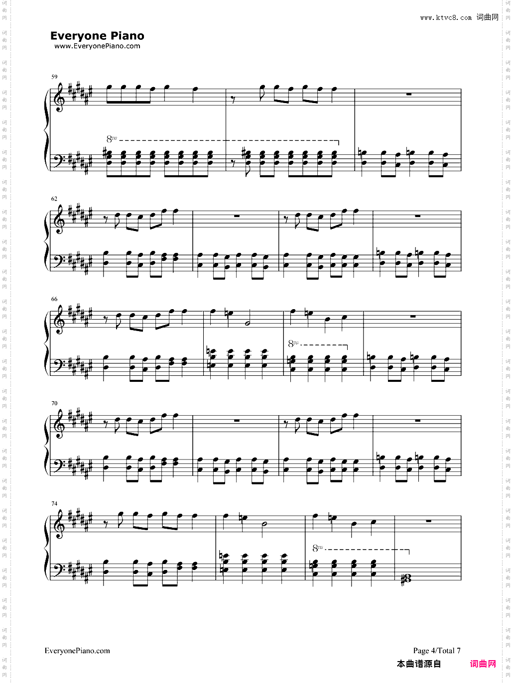 Na Na Na Na Na Na Na Na Na Na Na Na