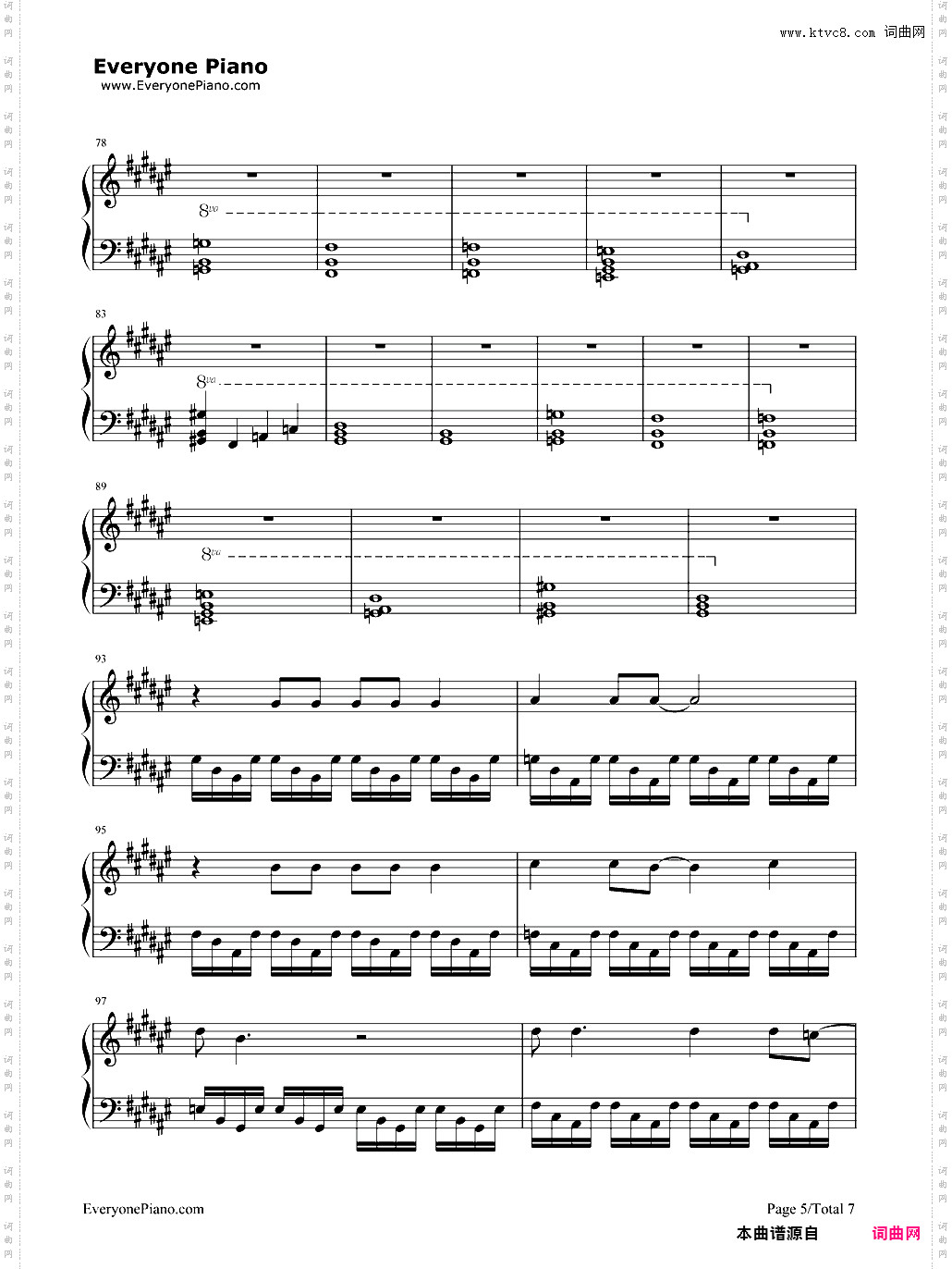 Na Na Na Na Na Na Na Na Na Na Na Na