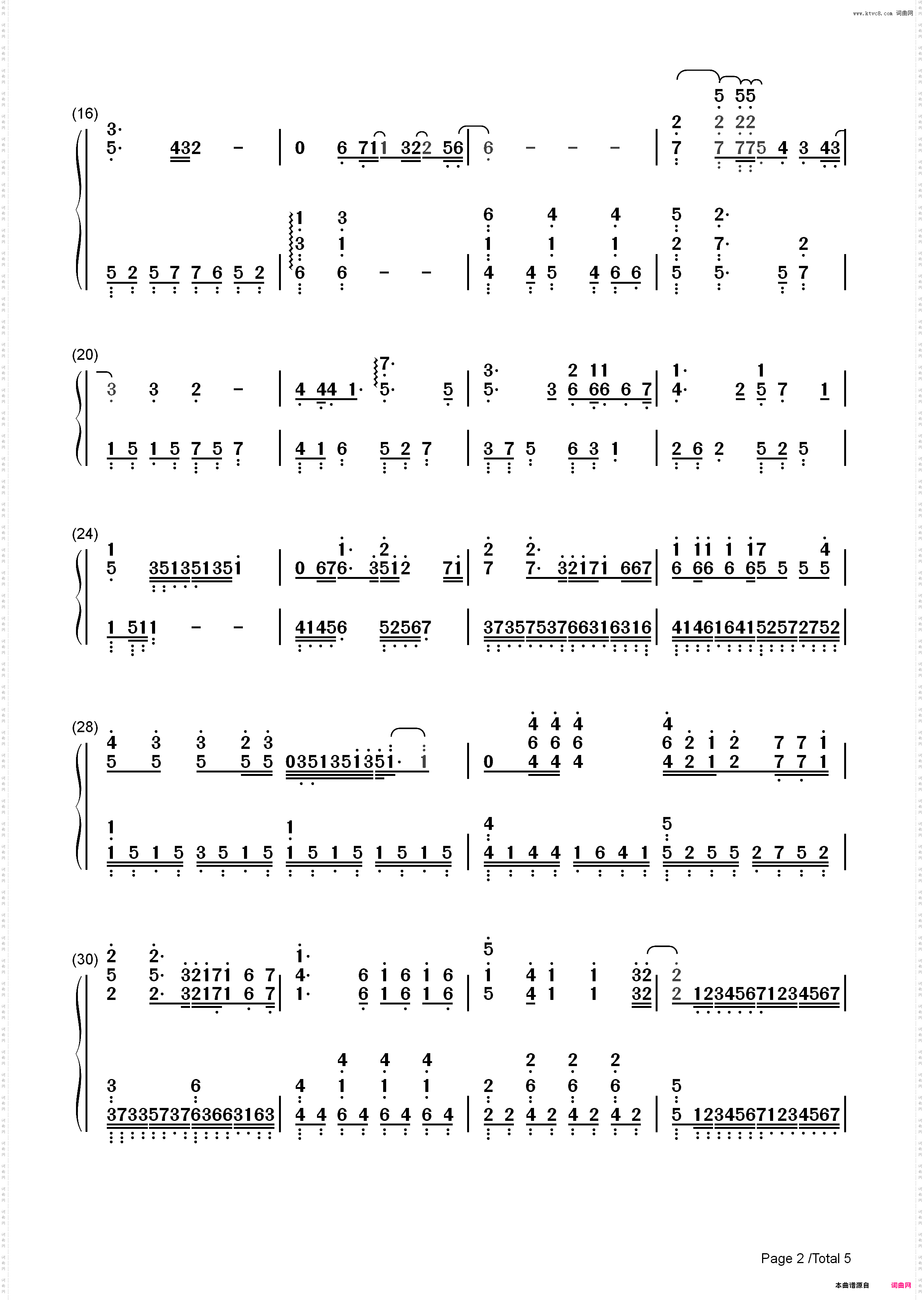 オレンジ-四月是你的谎言ED2