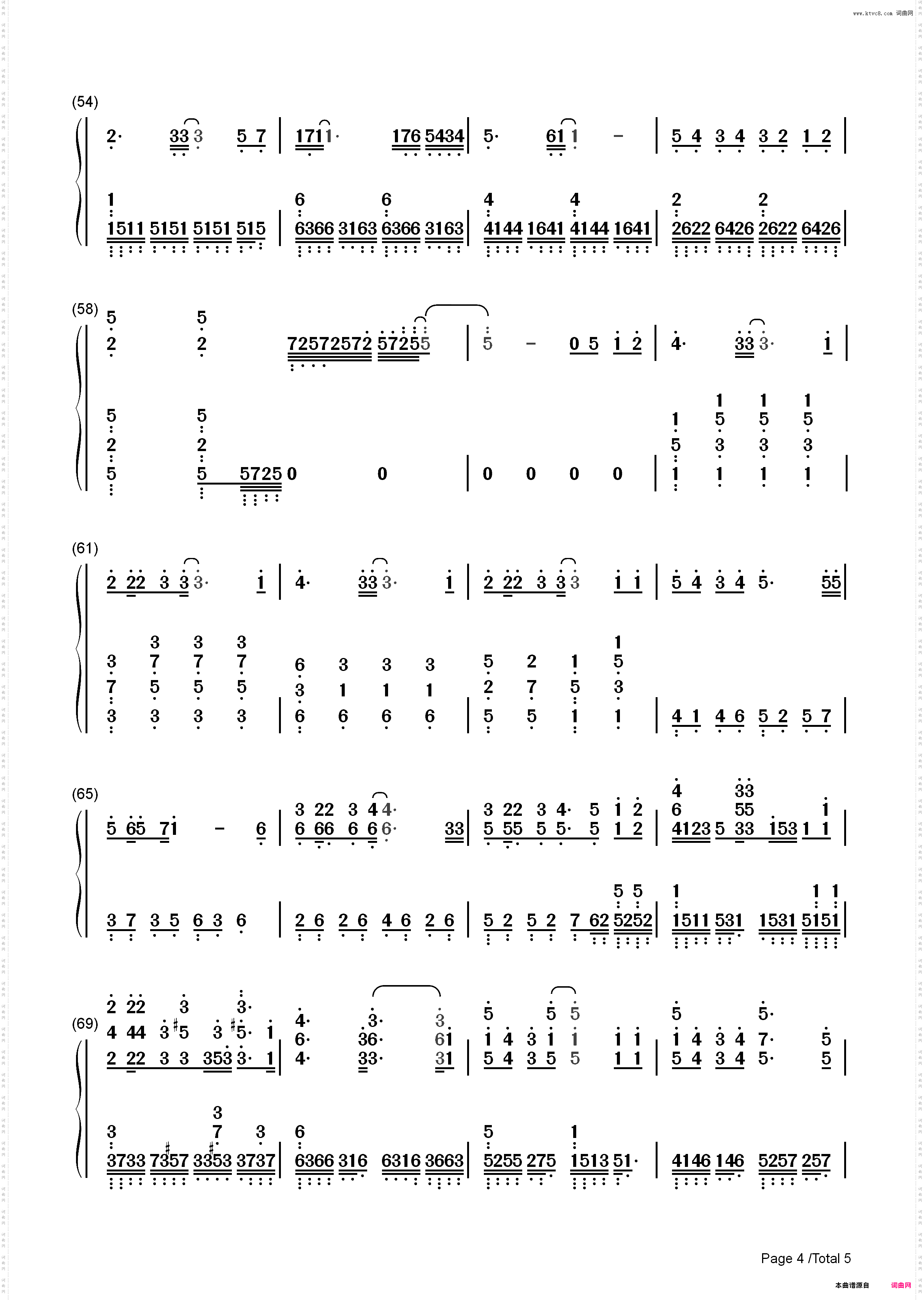 オレンジ-四月是你的谎言ED2