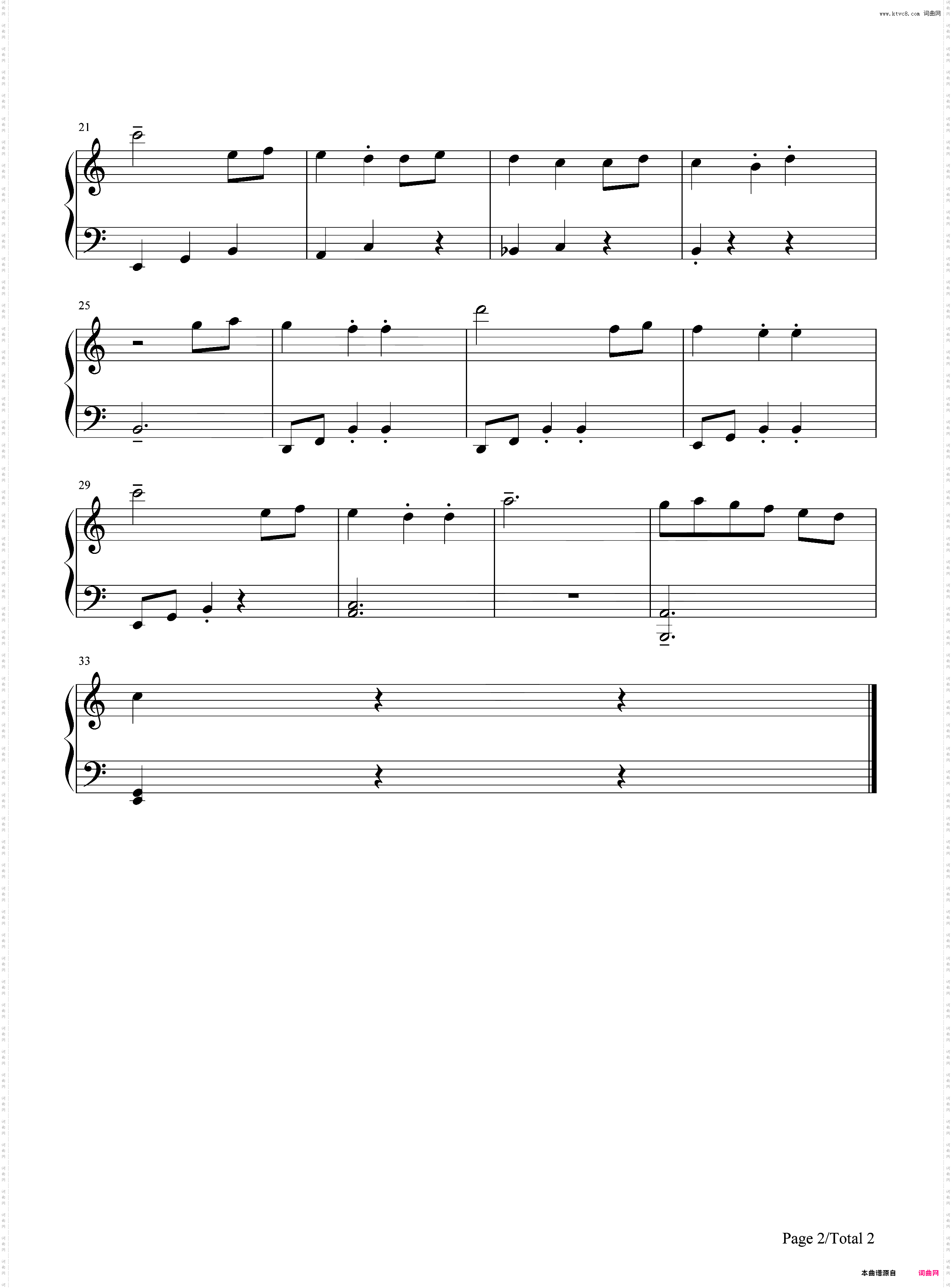 圆舞曲-华尔兹-Waltz