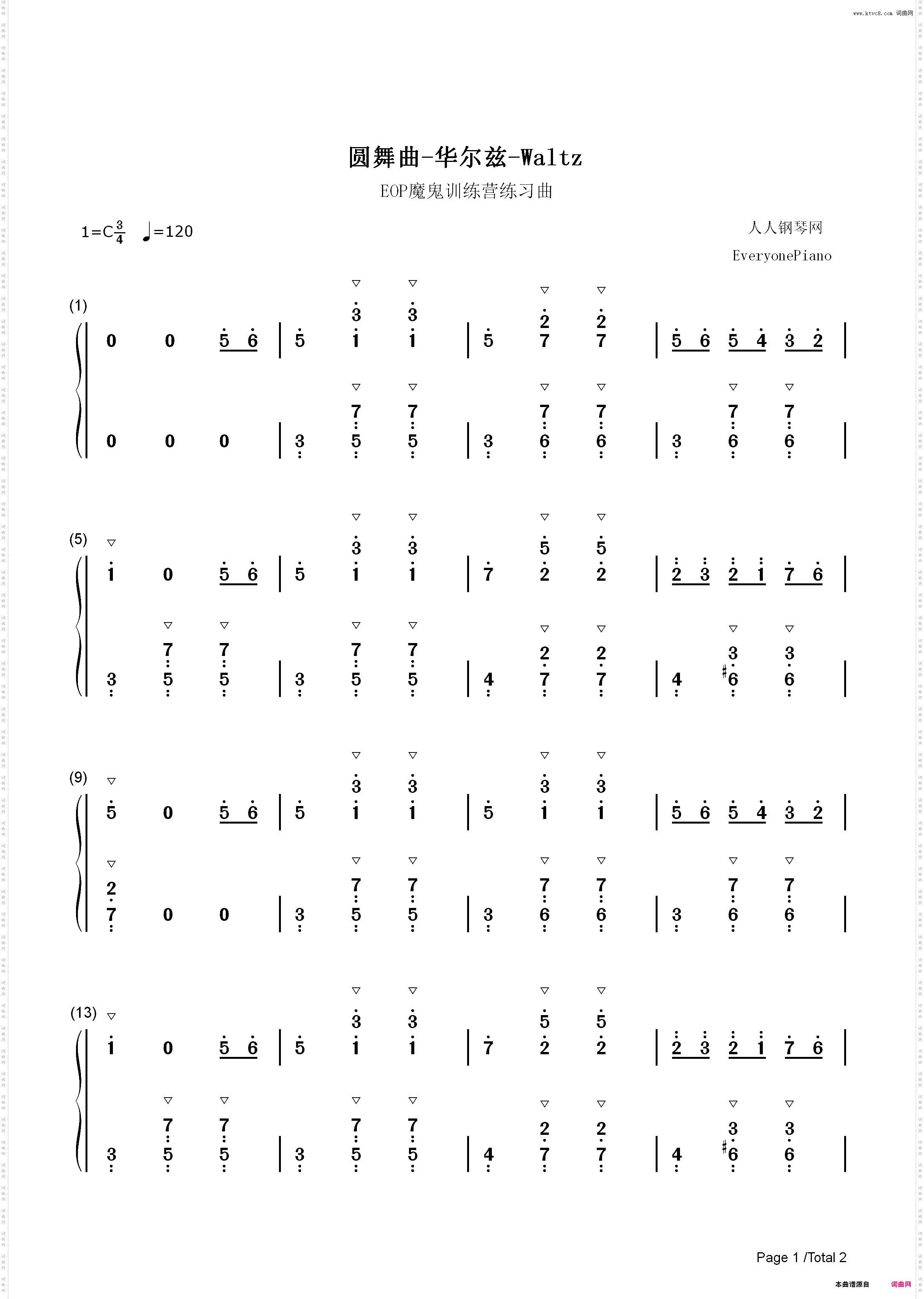 圆舞曲-华尔兹-Waltz