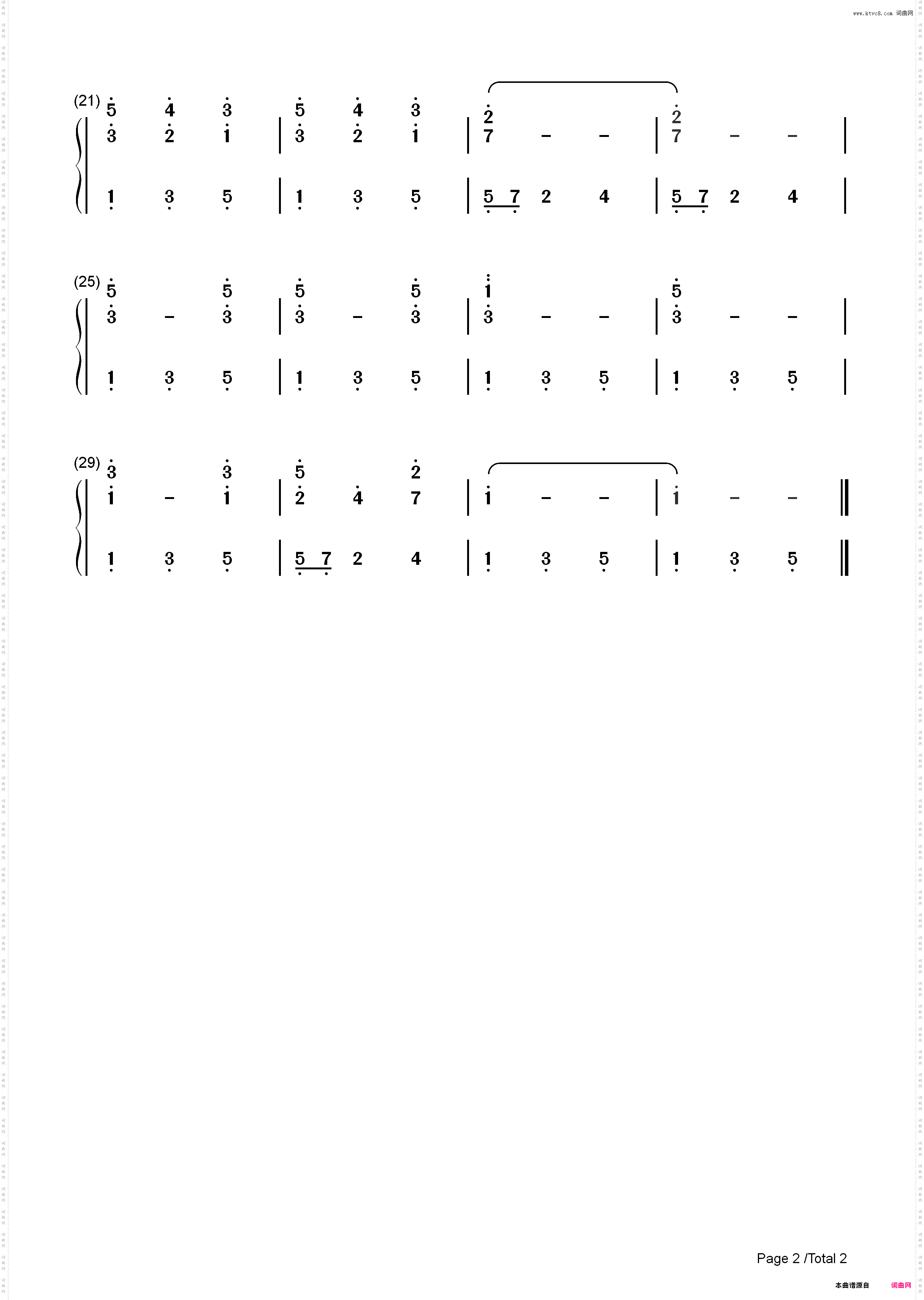 小小的歌-卡尔 车尔尼