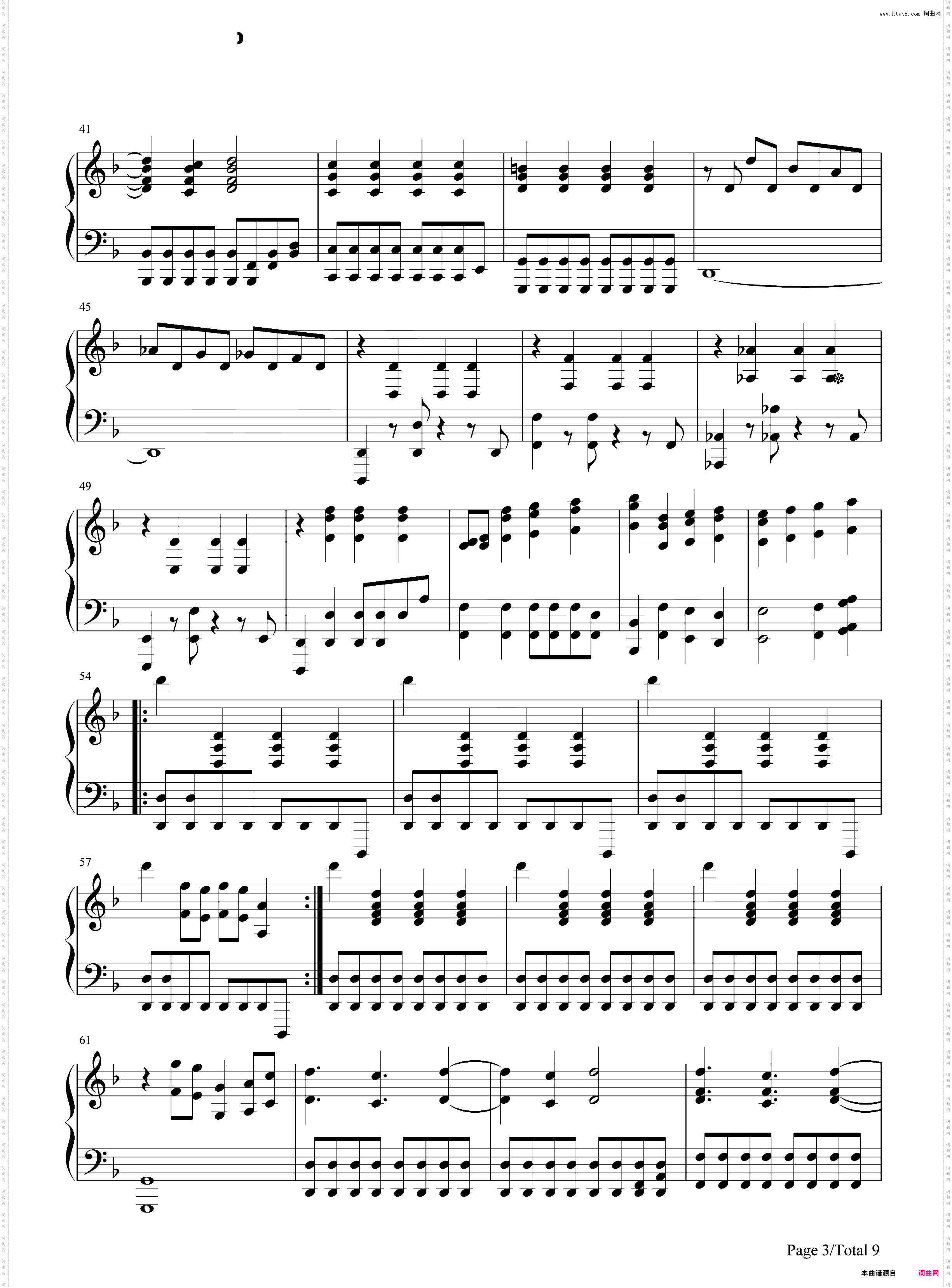 Pacific Rim Main Theme-环太平洋主题曲