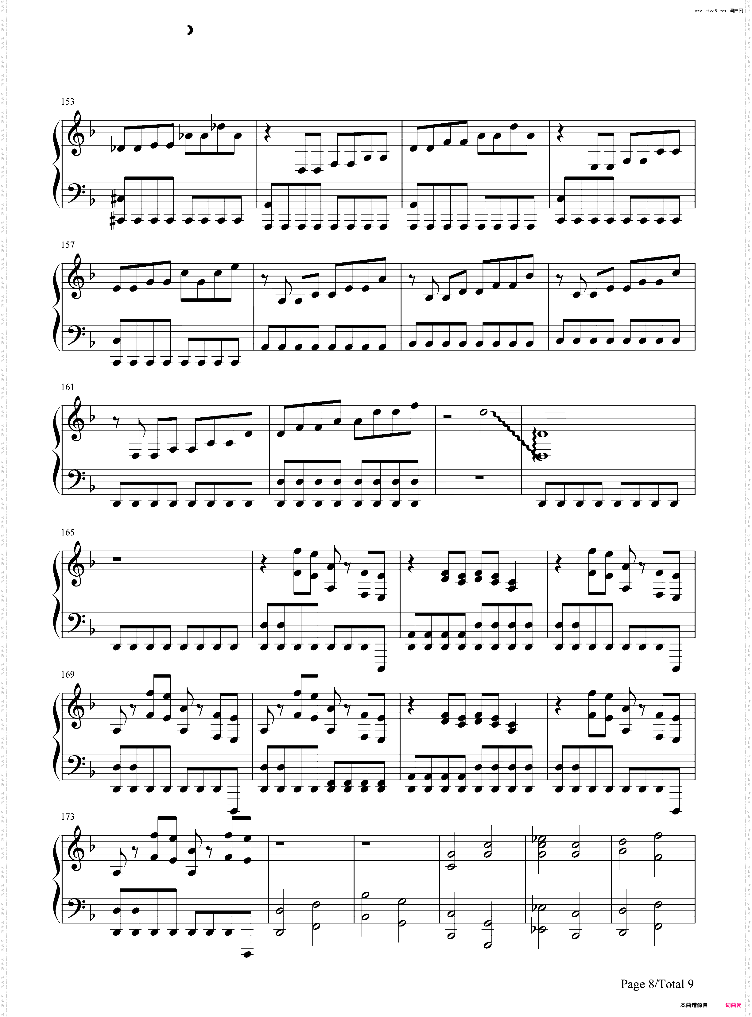 Pacific Rim Main Theme-环太平洋主题曲