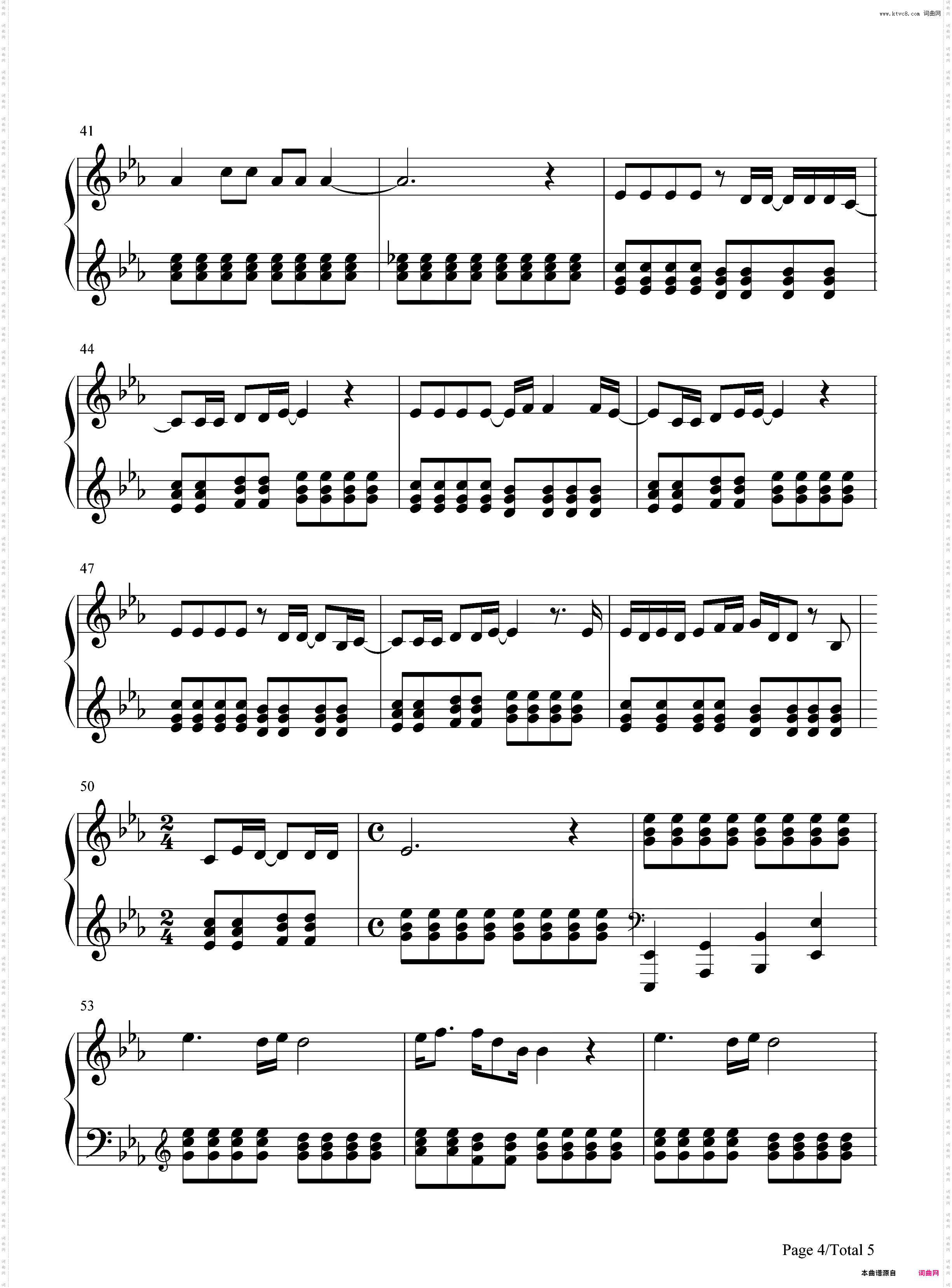 3月9日-一公升的眼泪插曲