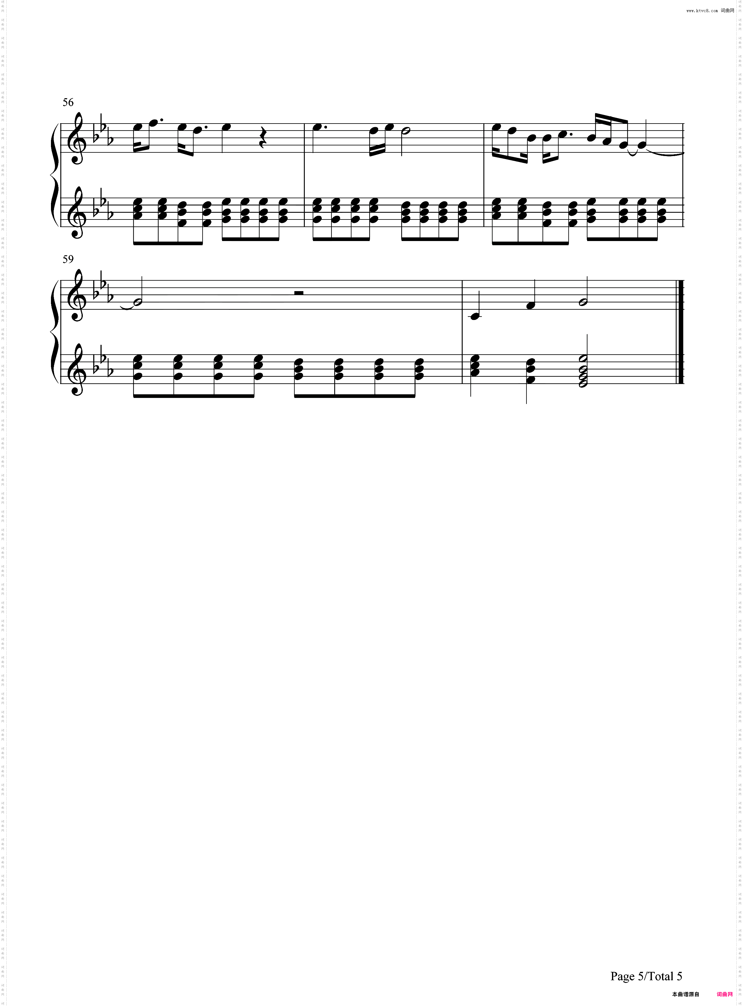 3月9日-一公升的眼泪插曲