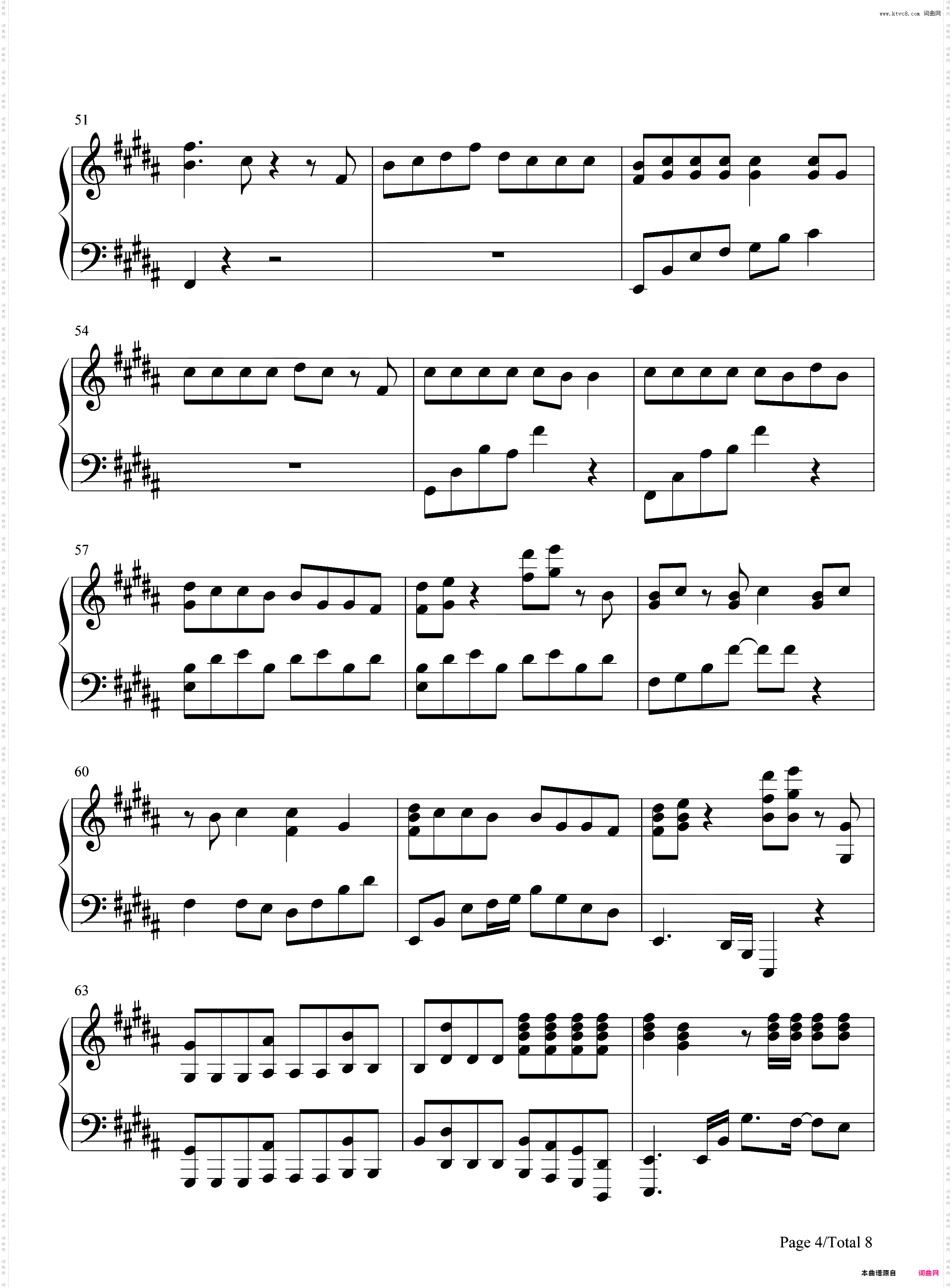 Moonlight-月光-EXO