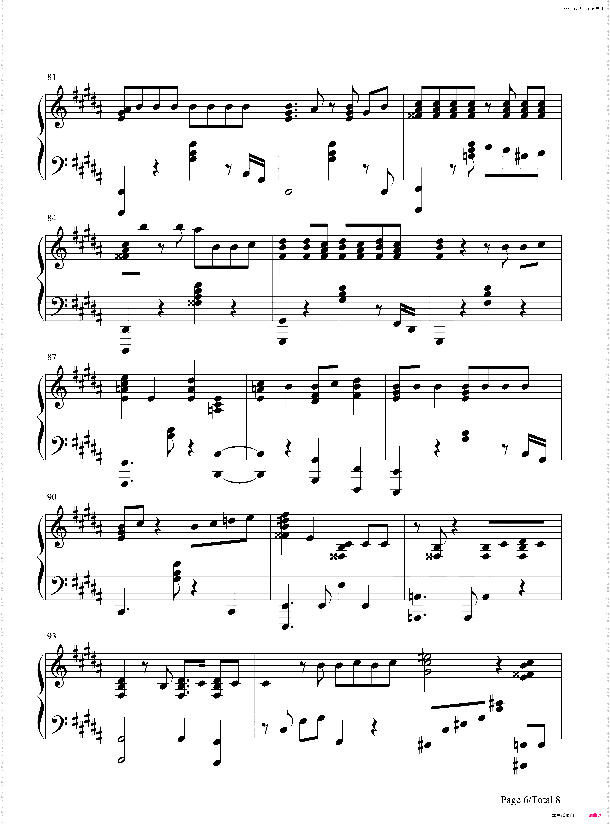 Moonlight-月光-EXO