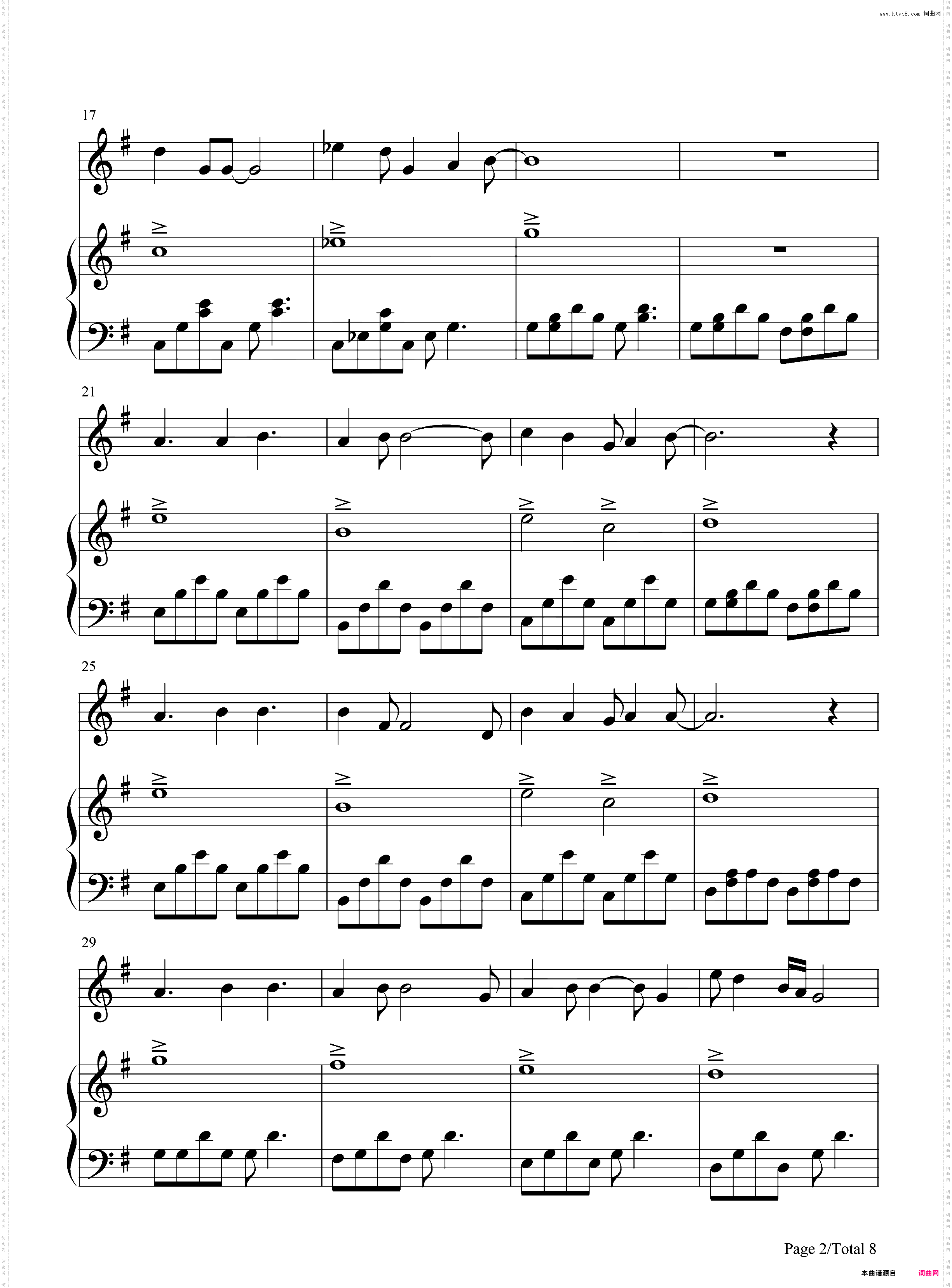 Wake Me Up When September Ends-Green Day