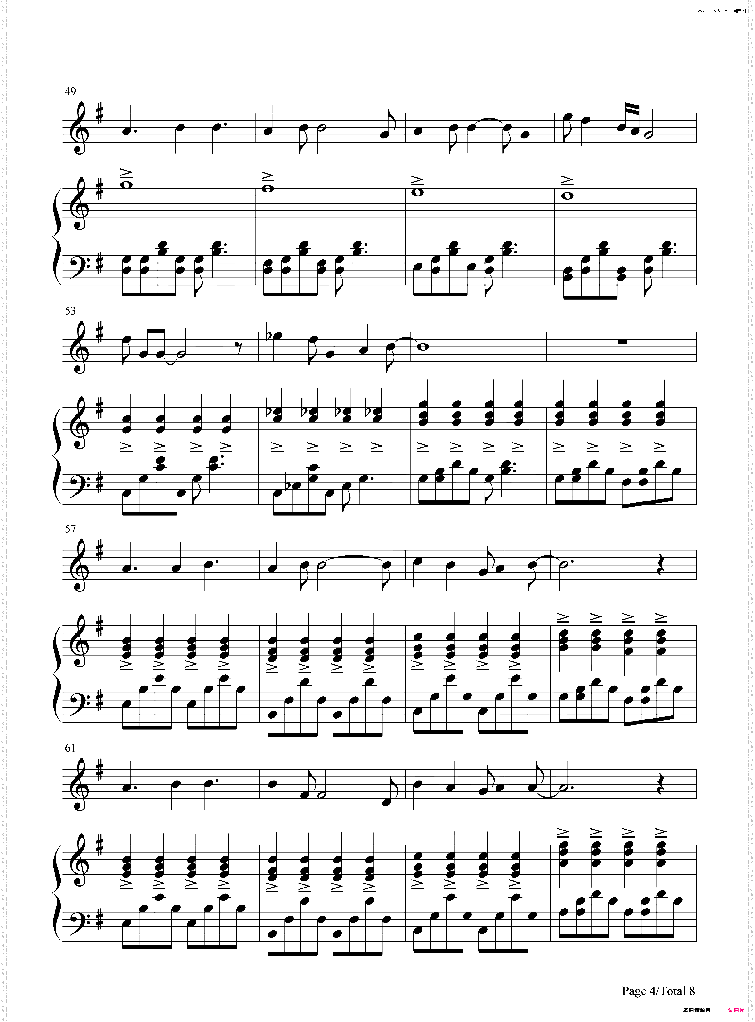 Wake Me Up When September Ends-Green Day