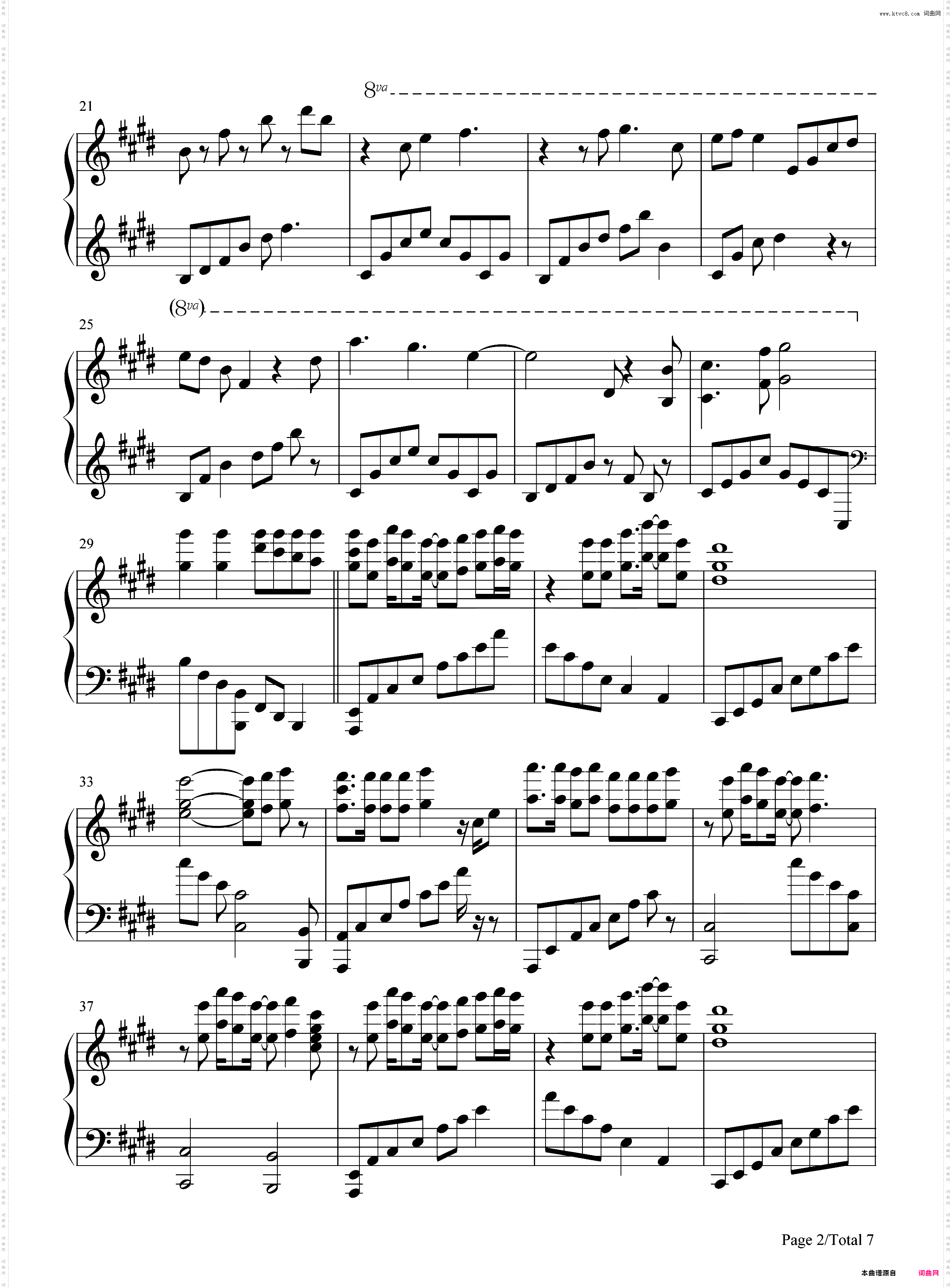 Passion-王国之心·2主题曲