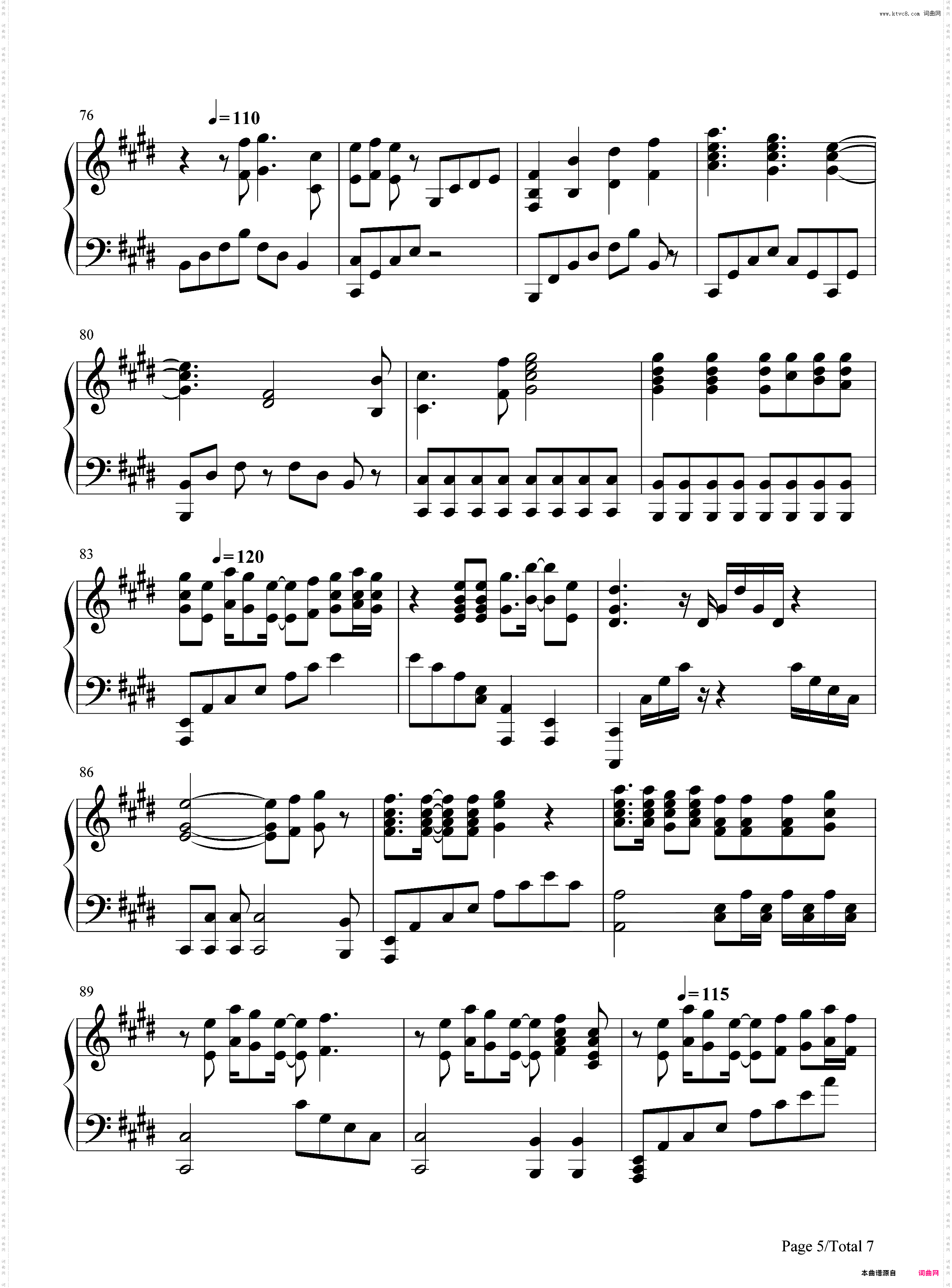 Passion-王国之心·2主题曲