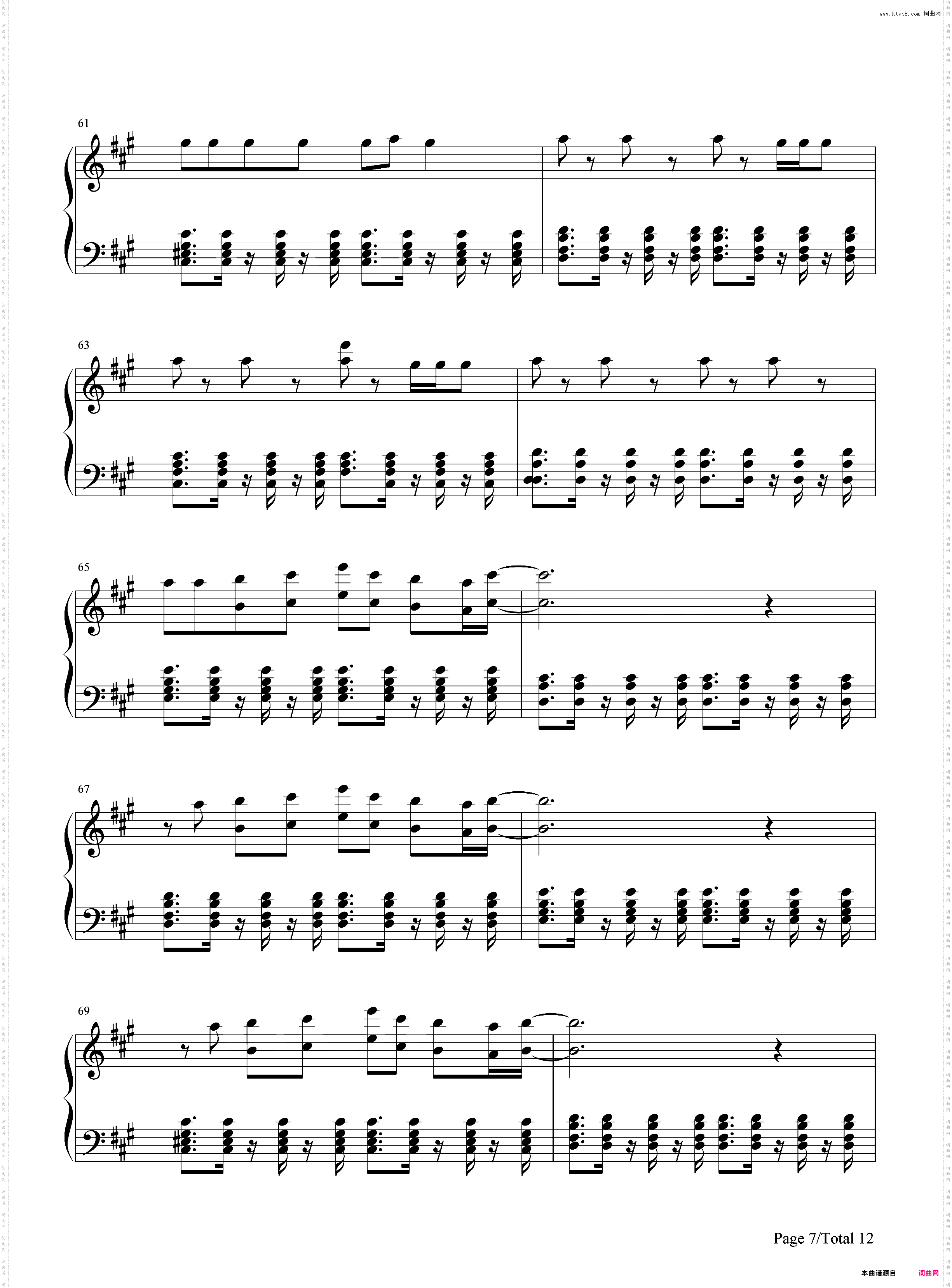 We Are One Ole Ola-2014世界杯主题曲-Pitbull