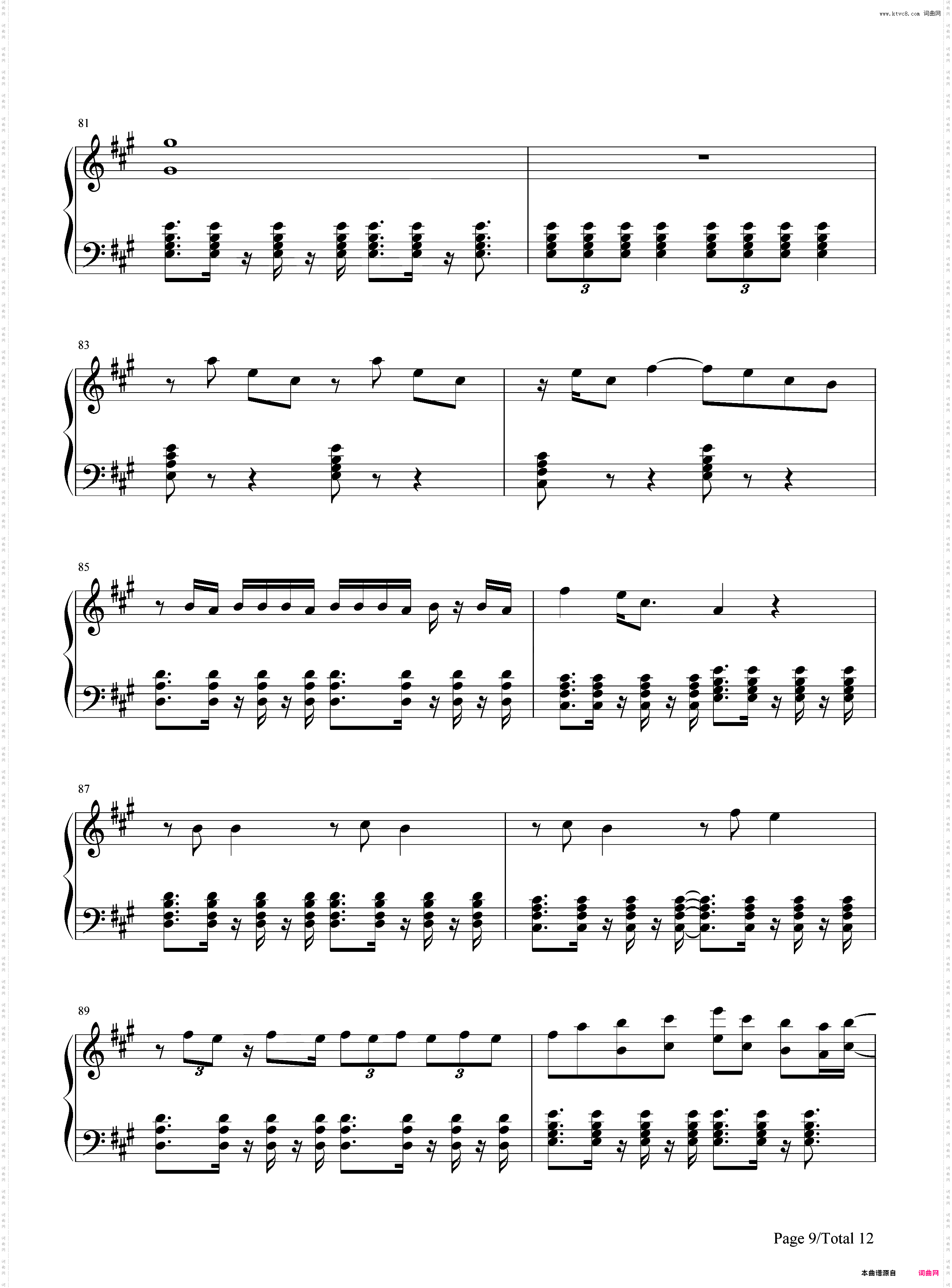 We Are One Ole Ola-2014世界杯主题曲-Pitbull