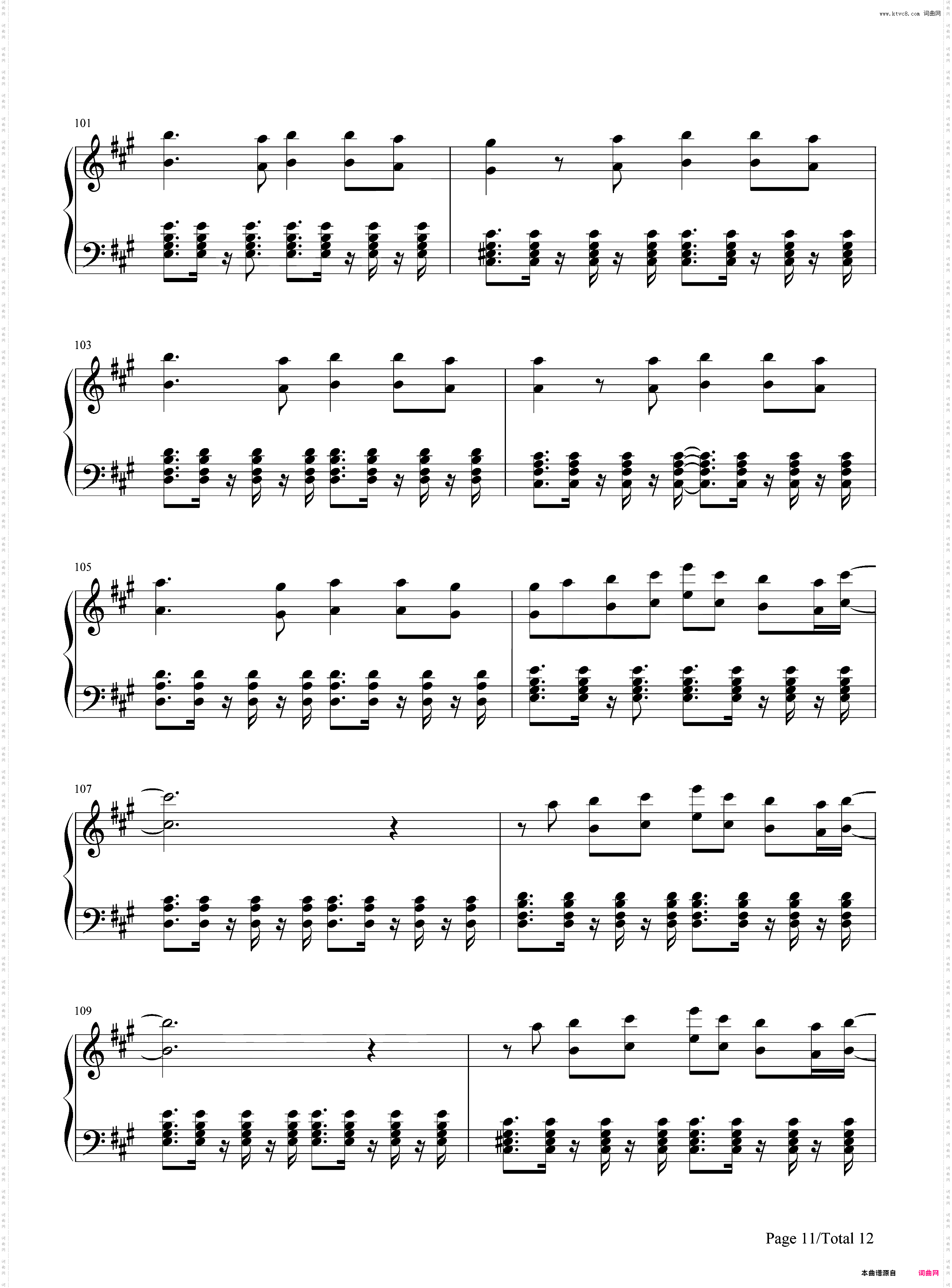 We Are One Ole Ola-2014世界杯主题曲-Pitbull
