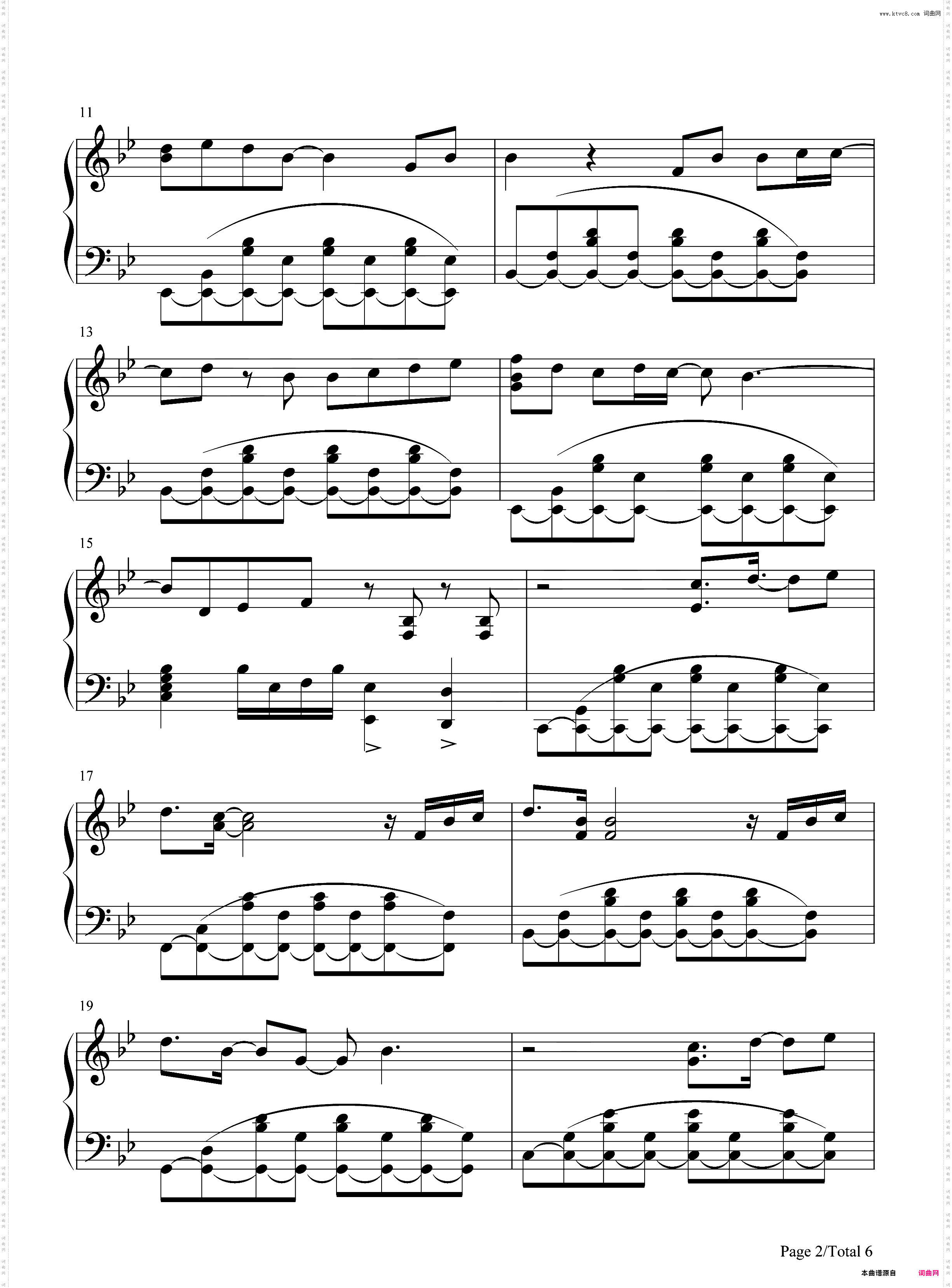 君がいない夏-名侦探柯南ED4