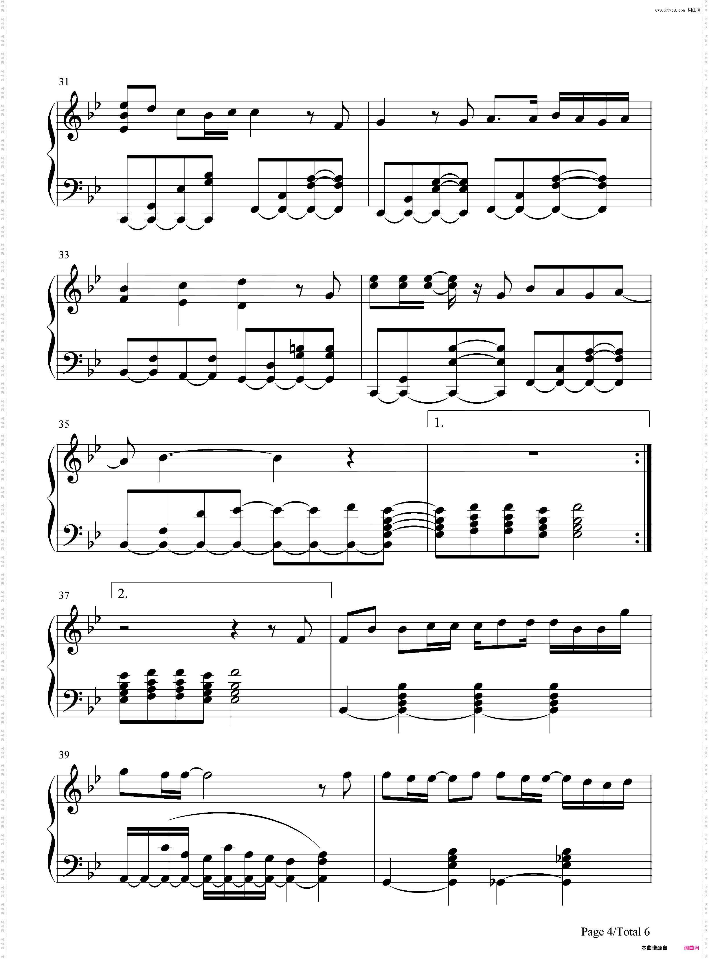 君がいない夏-名侦探柯南ED4