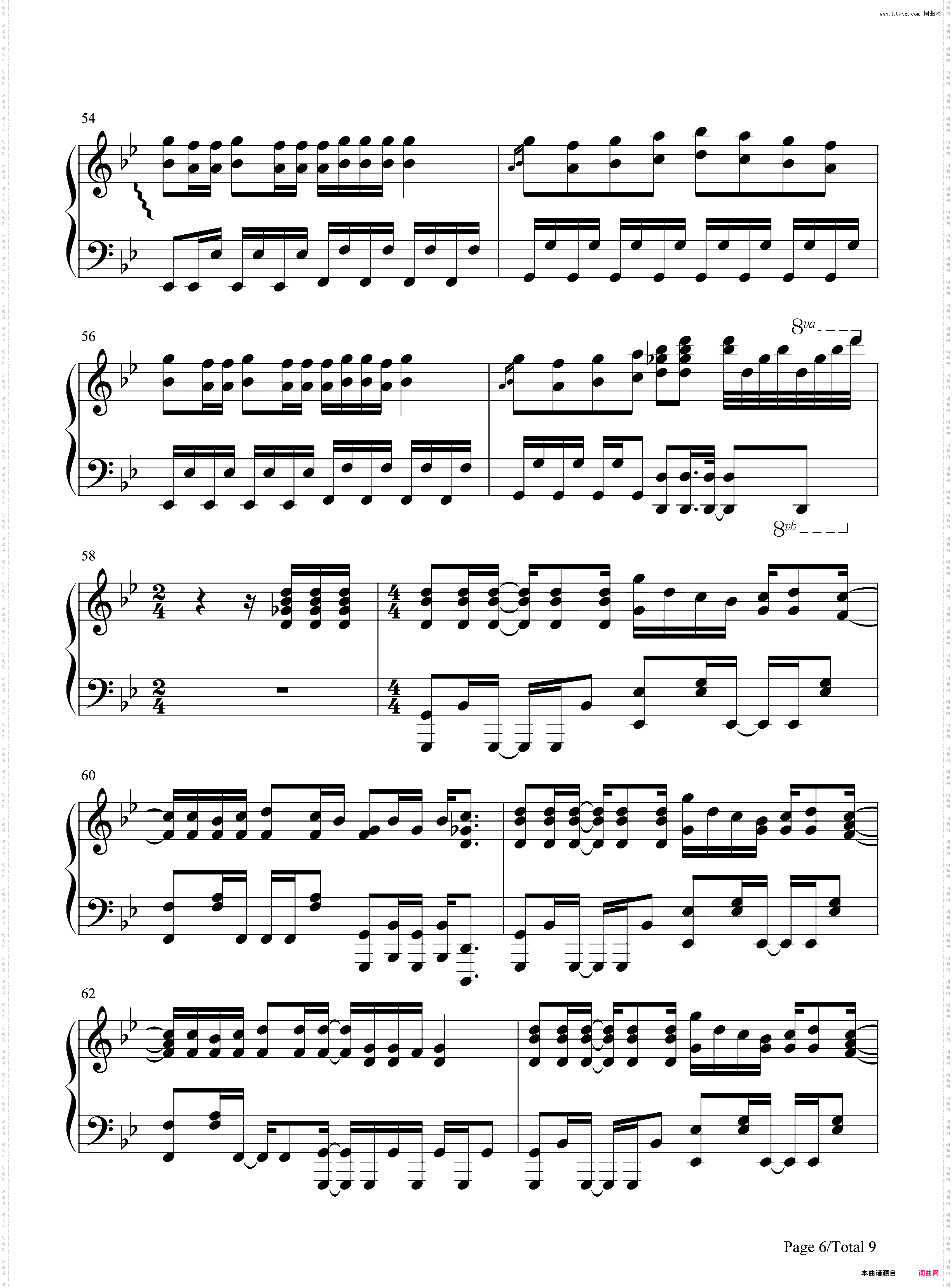 ゴーゴー幽霊船-米津玄师