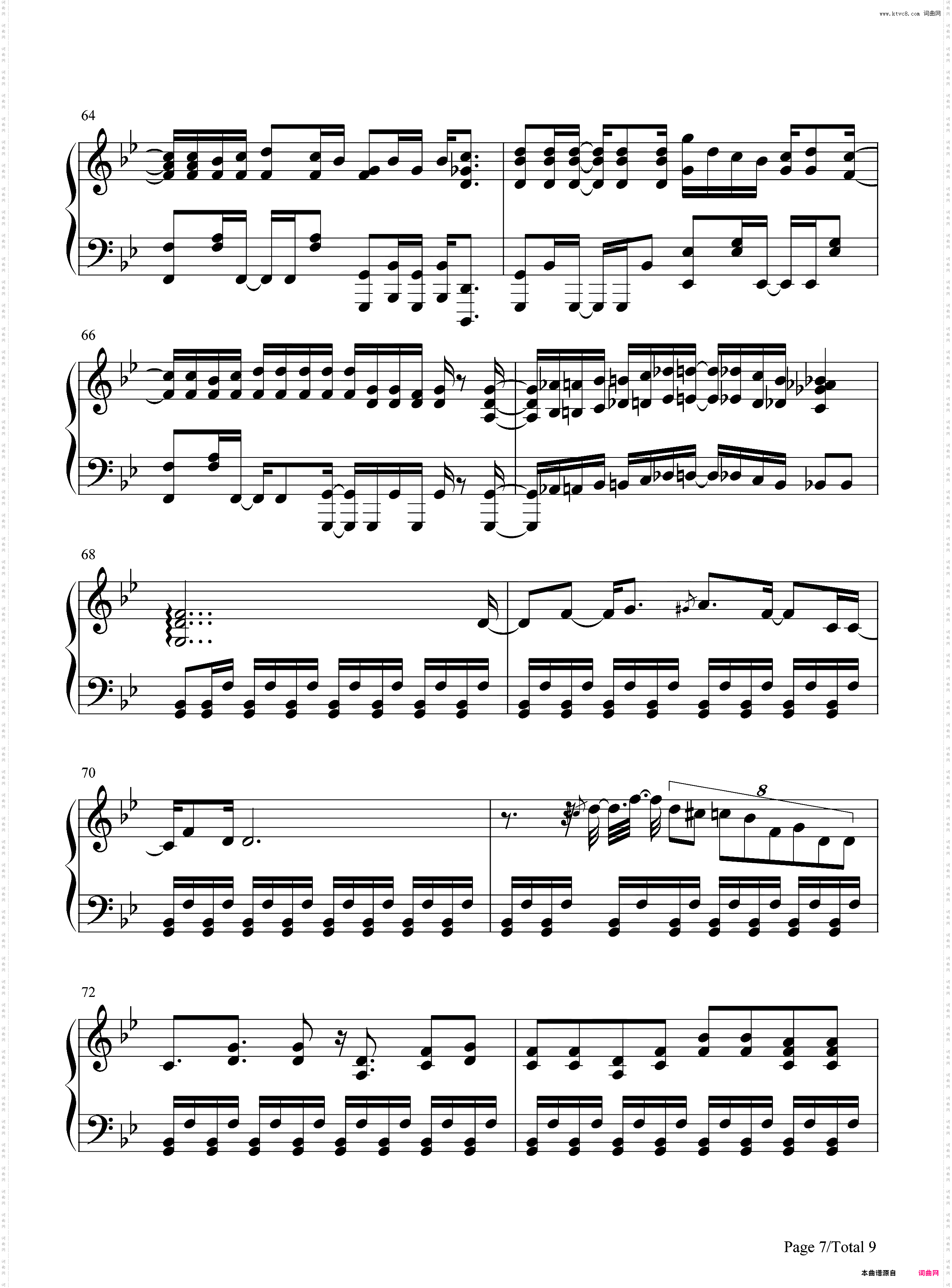 ゴーゴー幽霊船-米津玄师