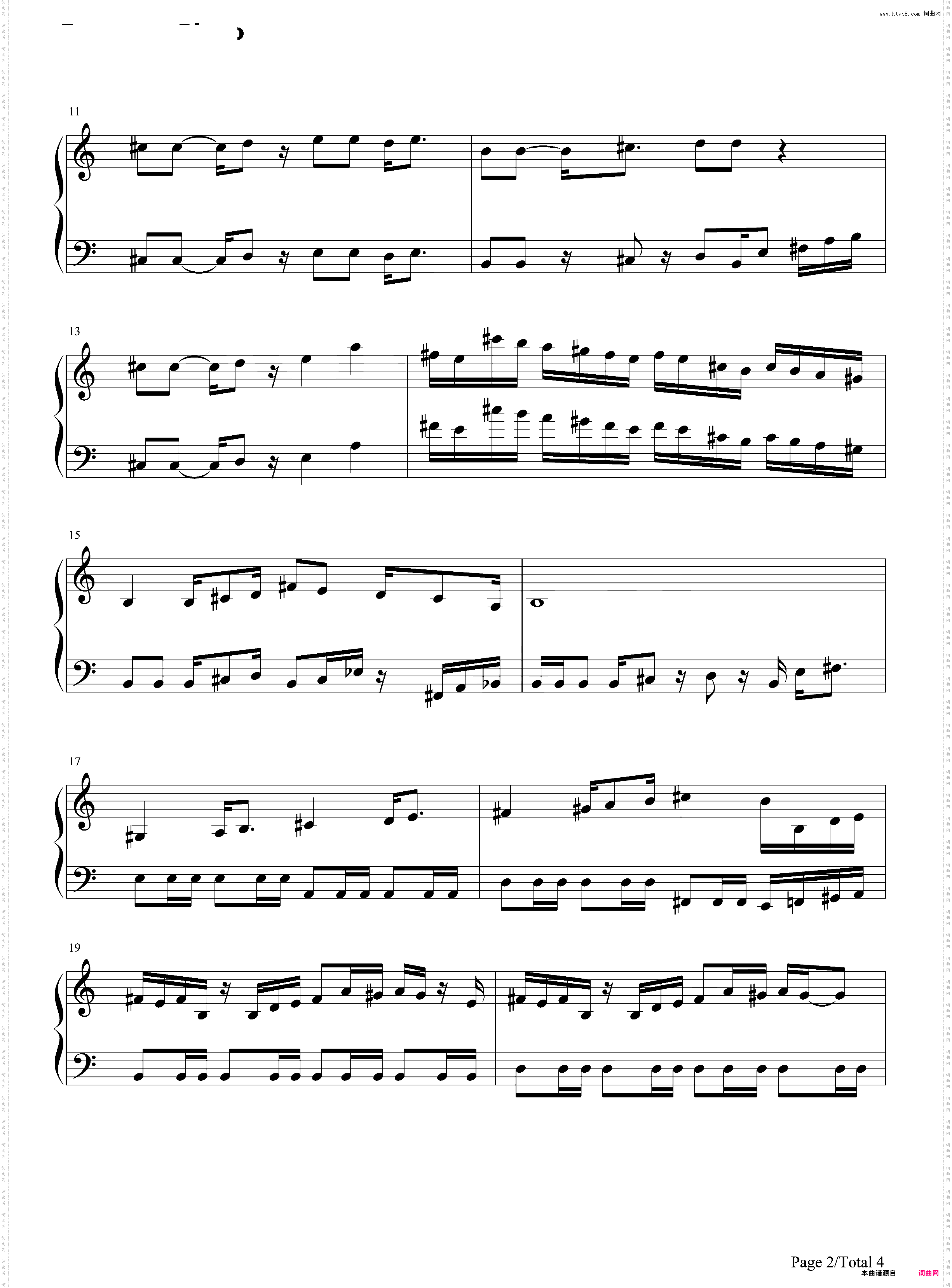 魂斗罗背景音乐