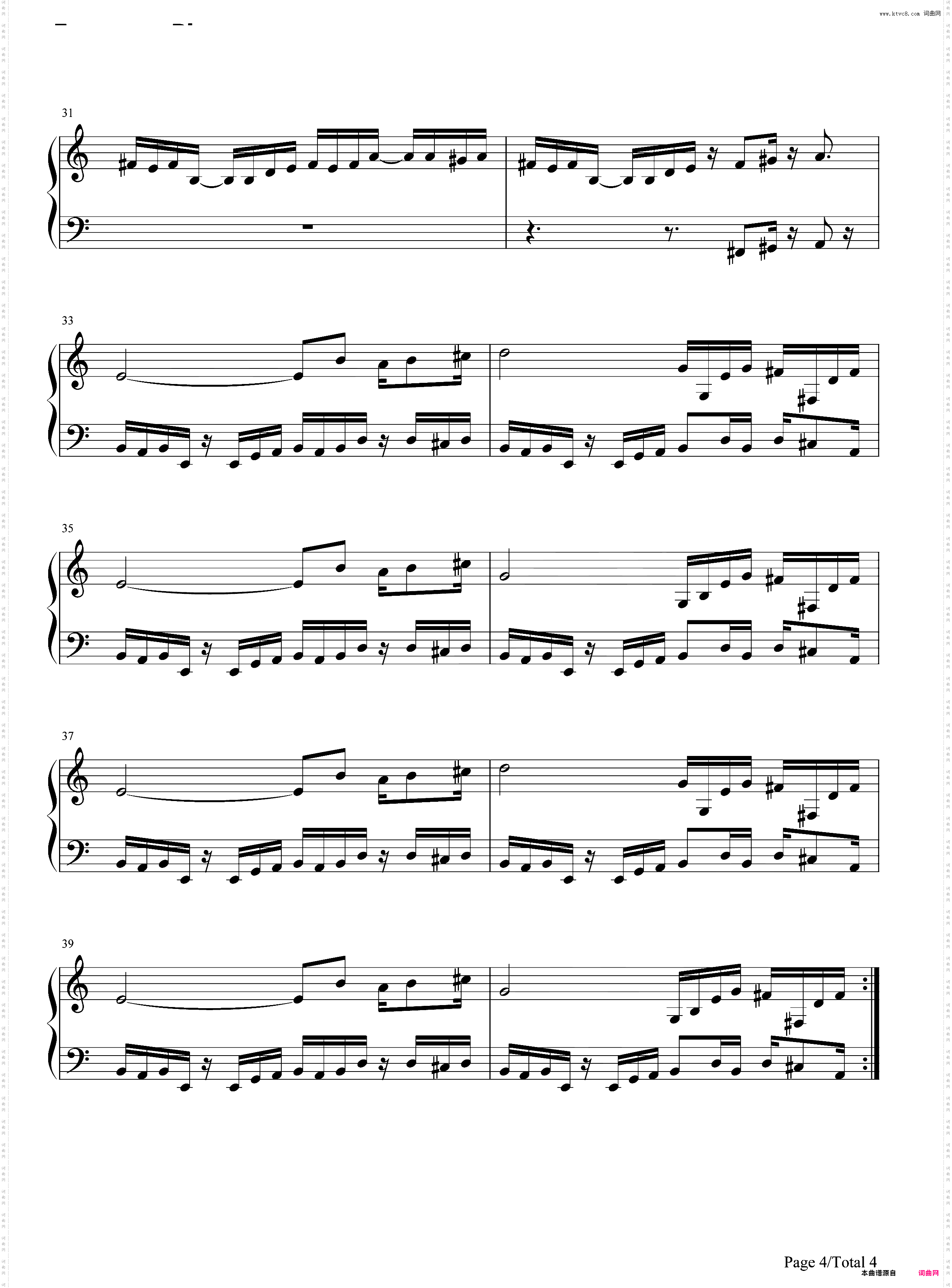 魂斗罗背景音乐