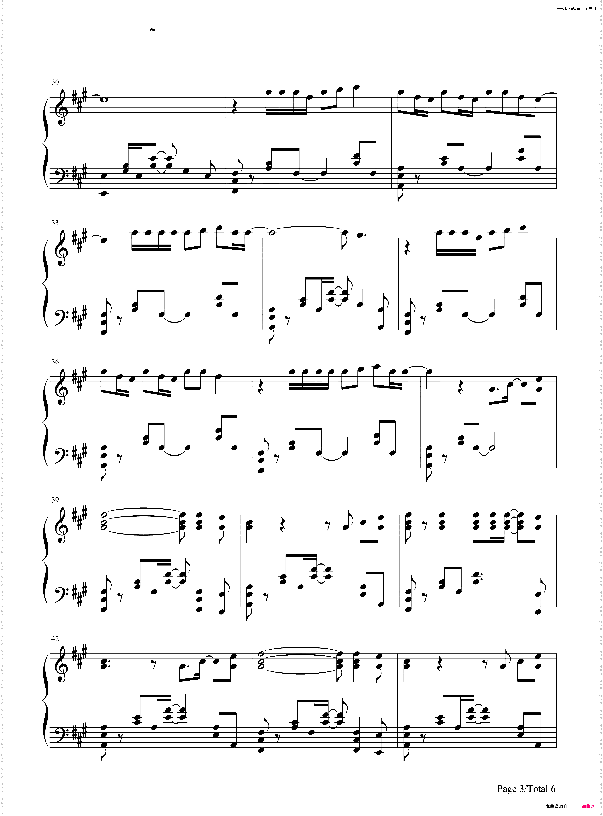 Smile-Avril Lavigne