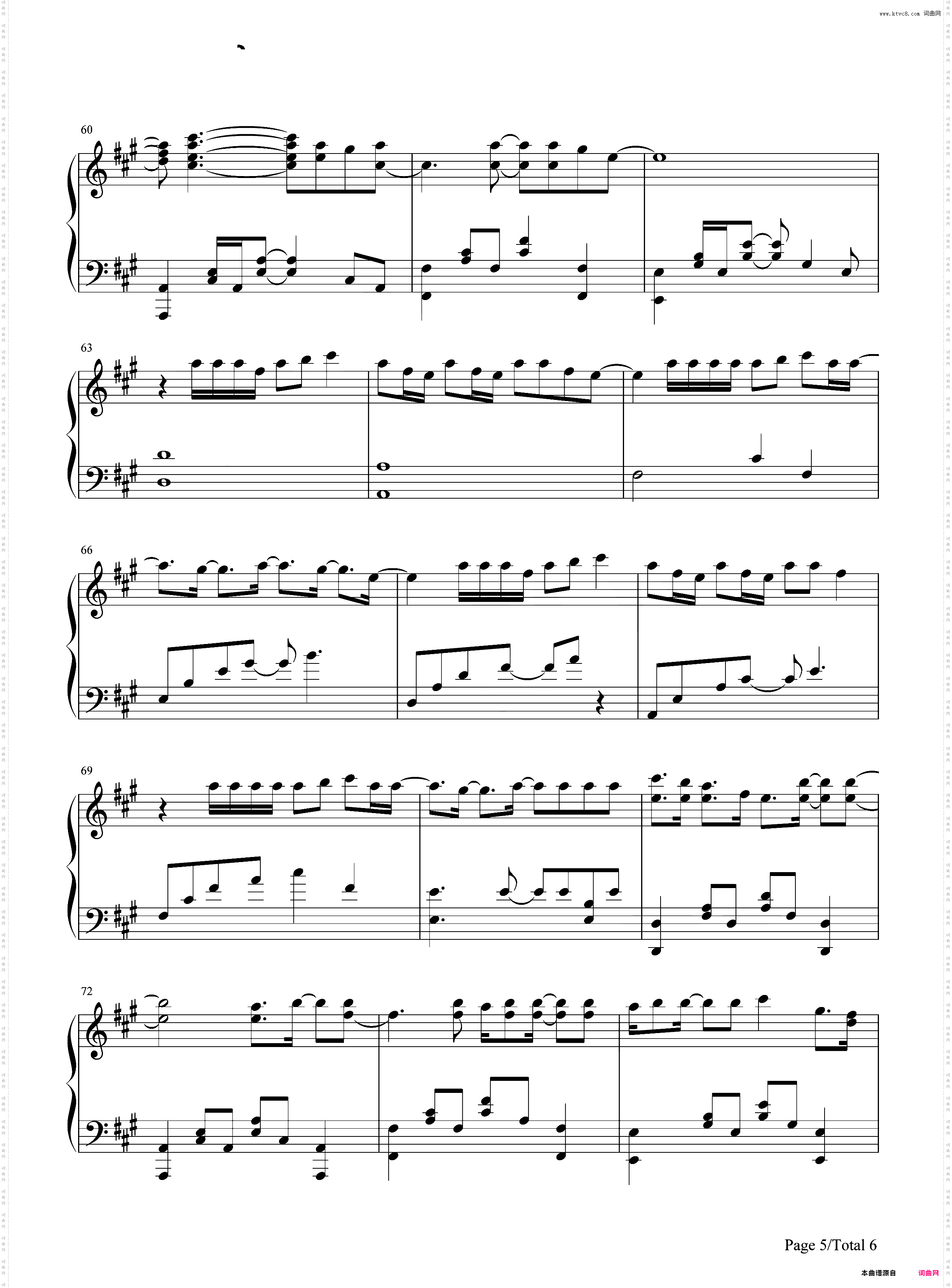Smile-Avril Lavigne