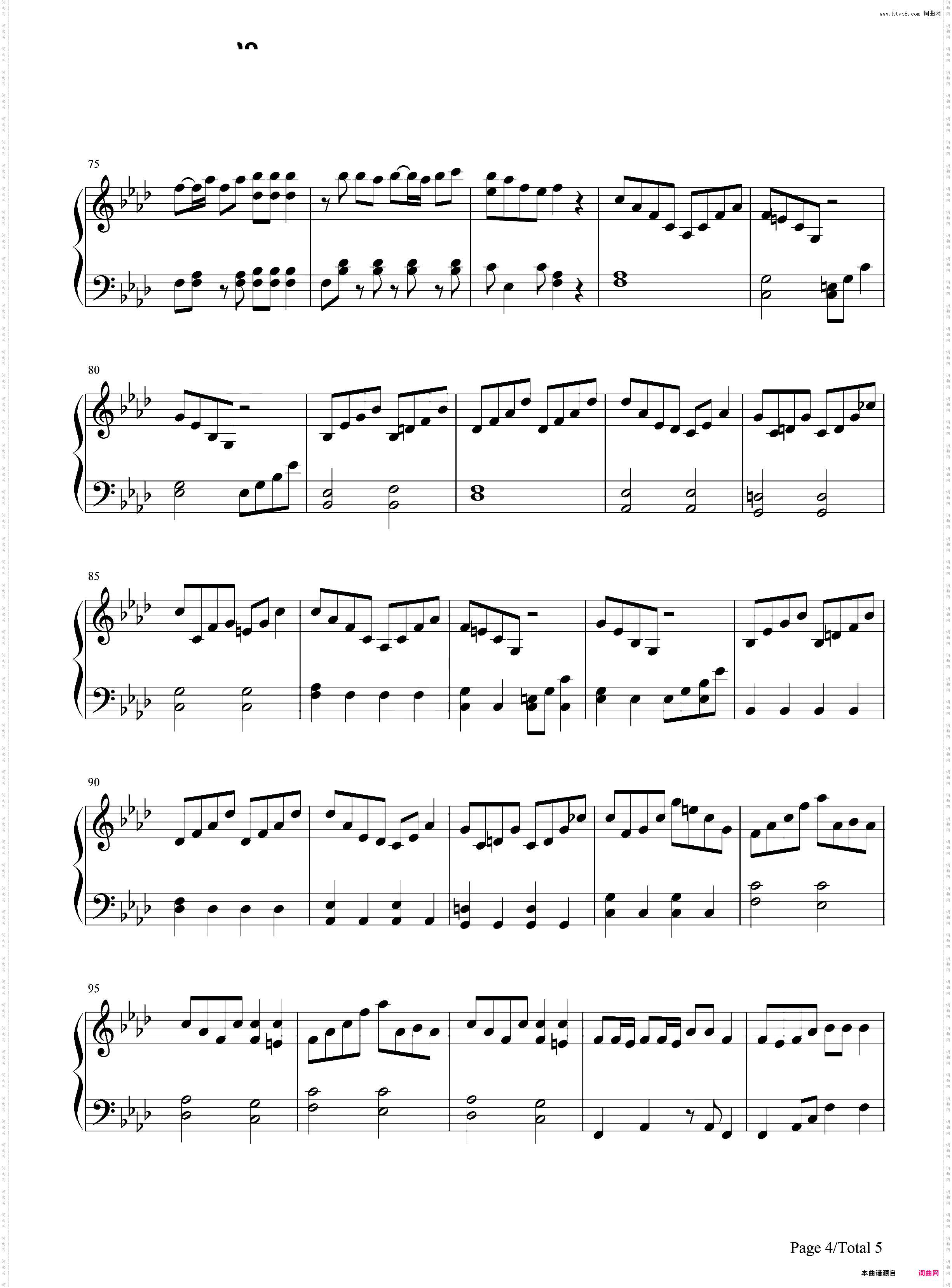 みてみて☆こっちっち-桃色幸运草Z