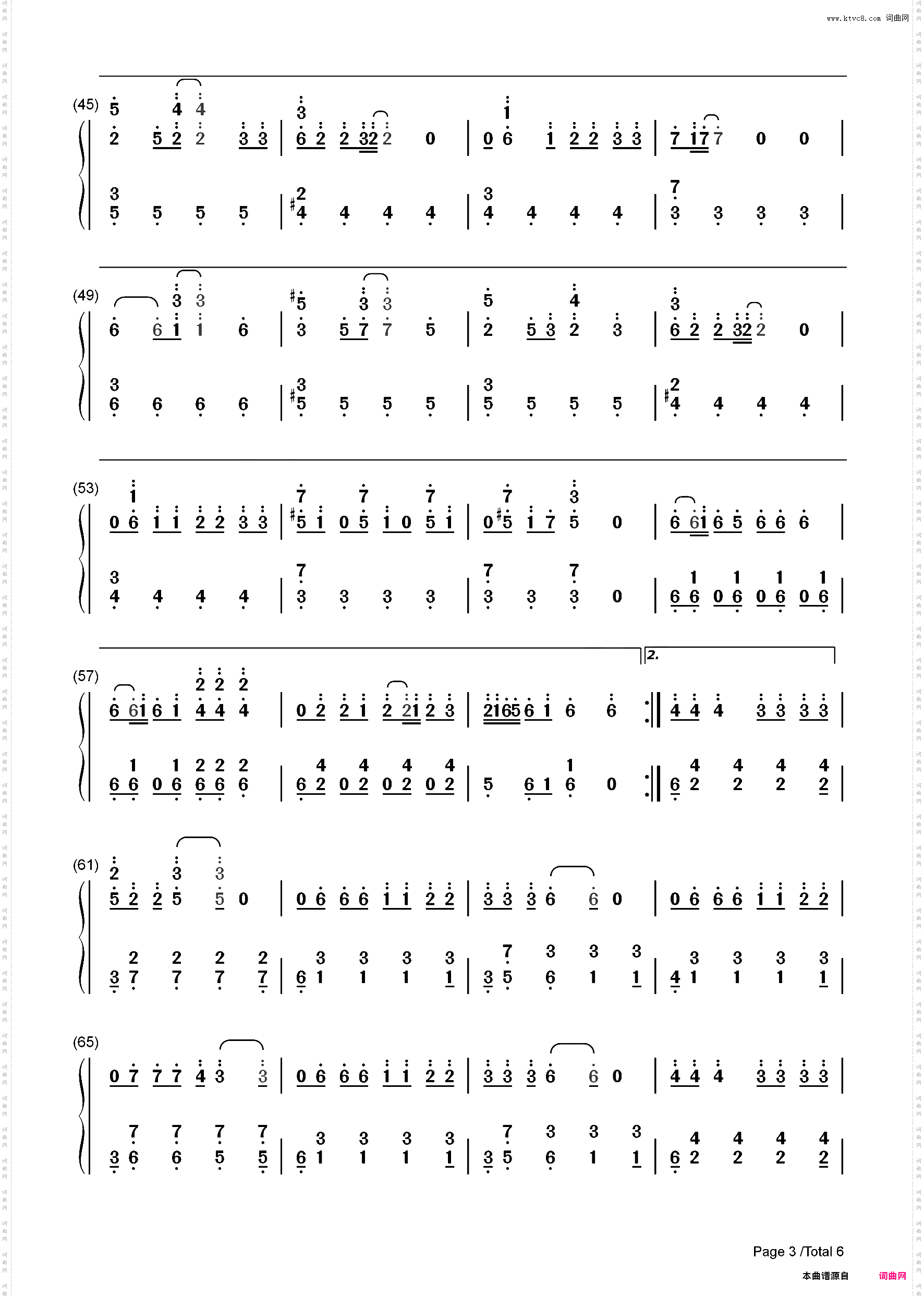 みてみて☆こっちっち-桃色幸运草Z