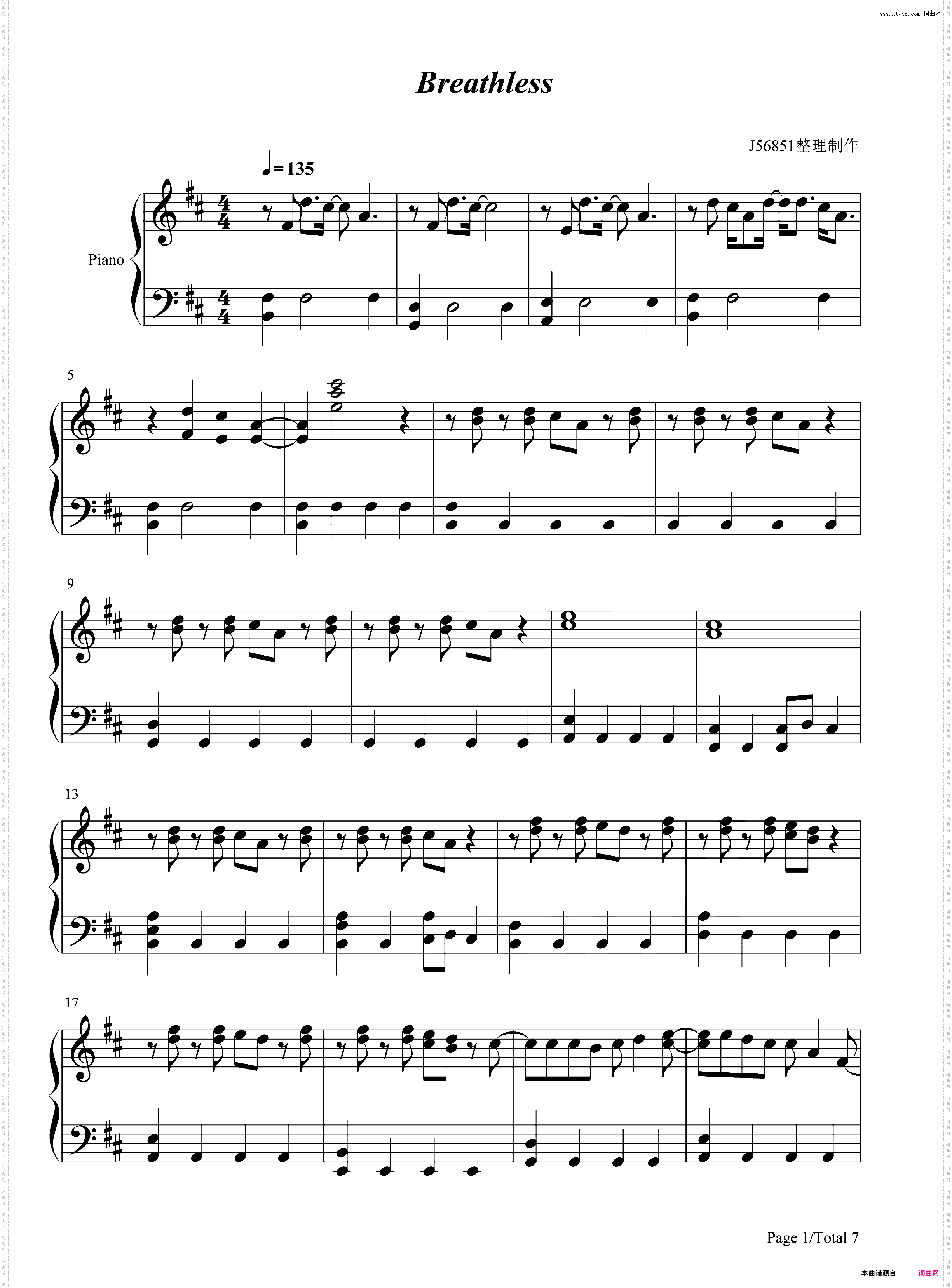 Breathless-嵐