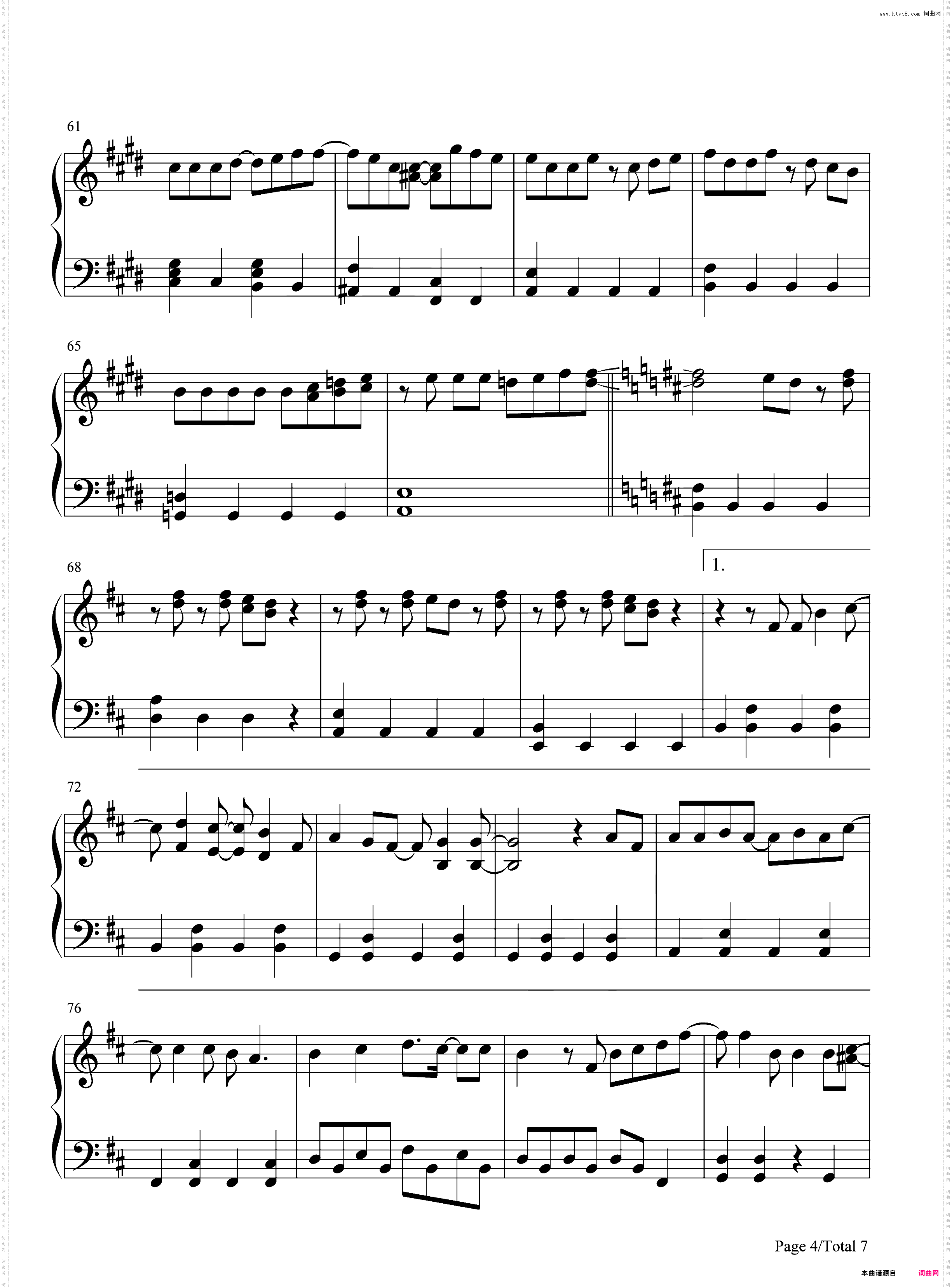 Breathless-嵐